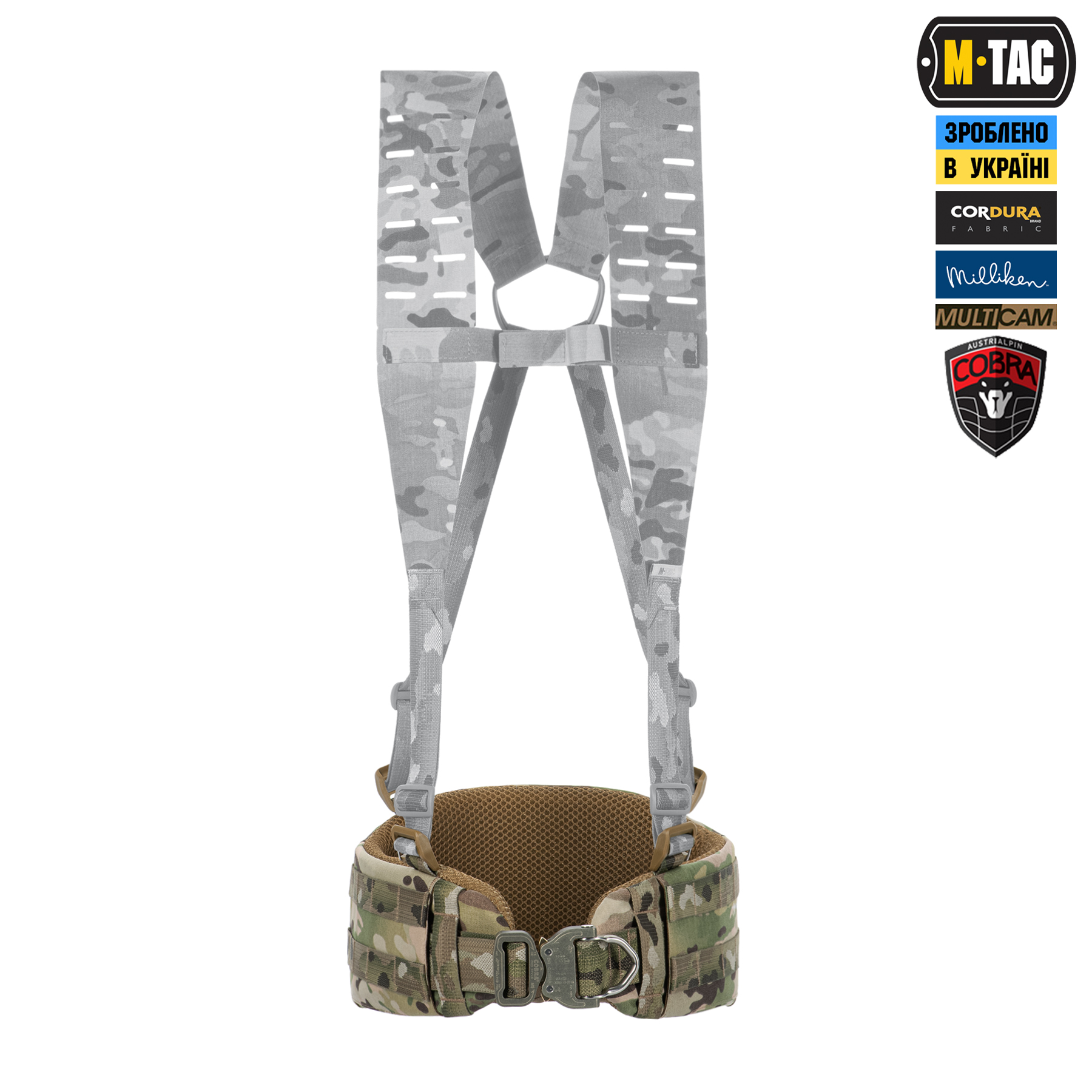 M-Tac пояс тактический War Belt ARMOR Tegris D-Ring Cobra Multicam — 7