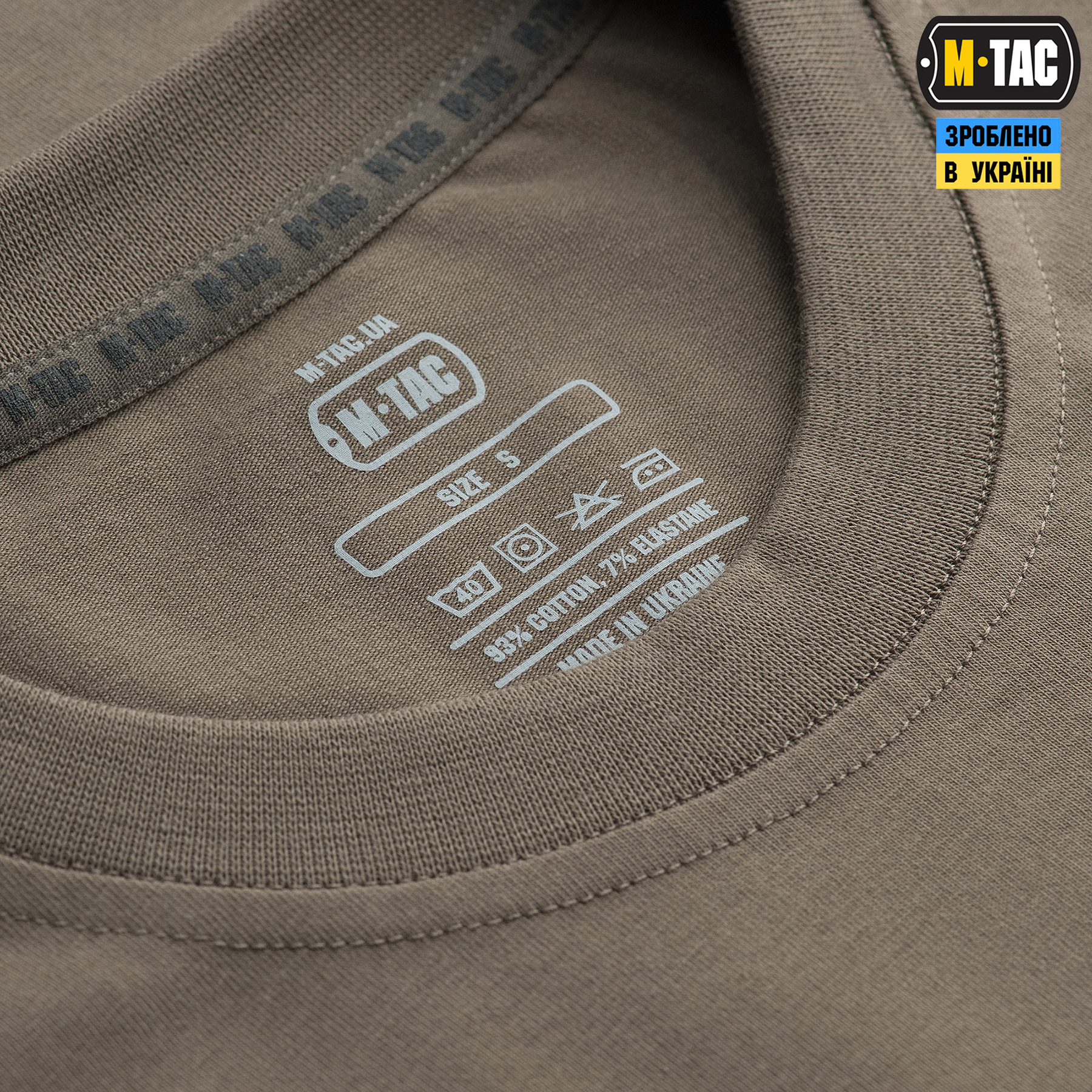 M-Tac футболка 93/7 Dark Olive — 6