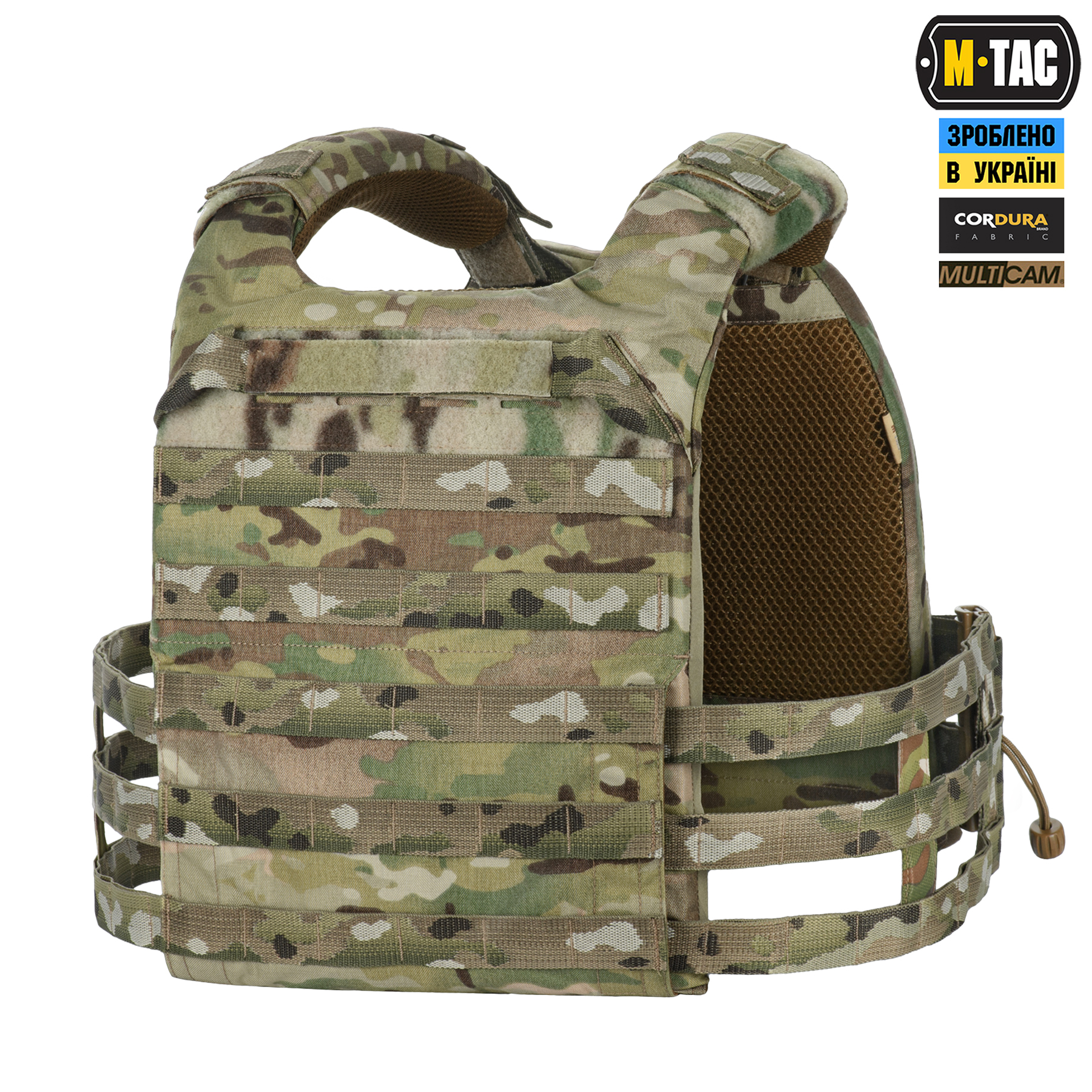 M-Tac плитоноска Cuirass Elite Gen.II Multicam — 5