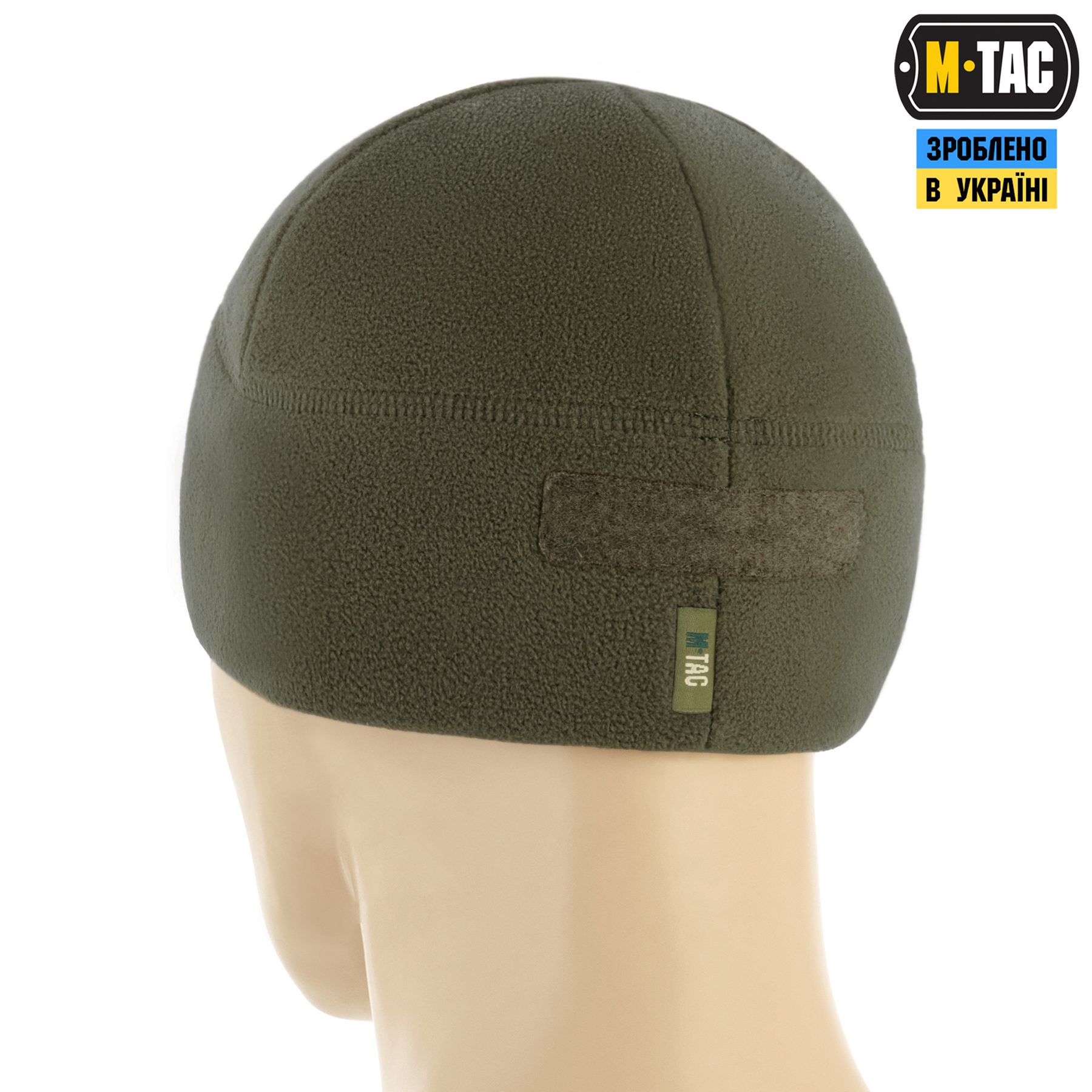 M-Tac шапка Watch Cap Elite флис (320г/м2) с липучкой Dark Olive — 5