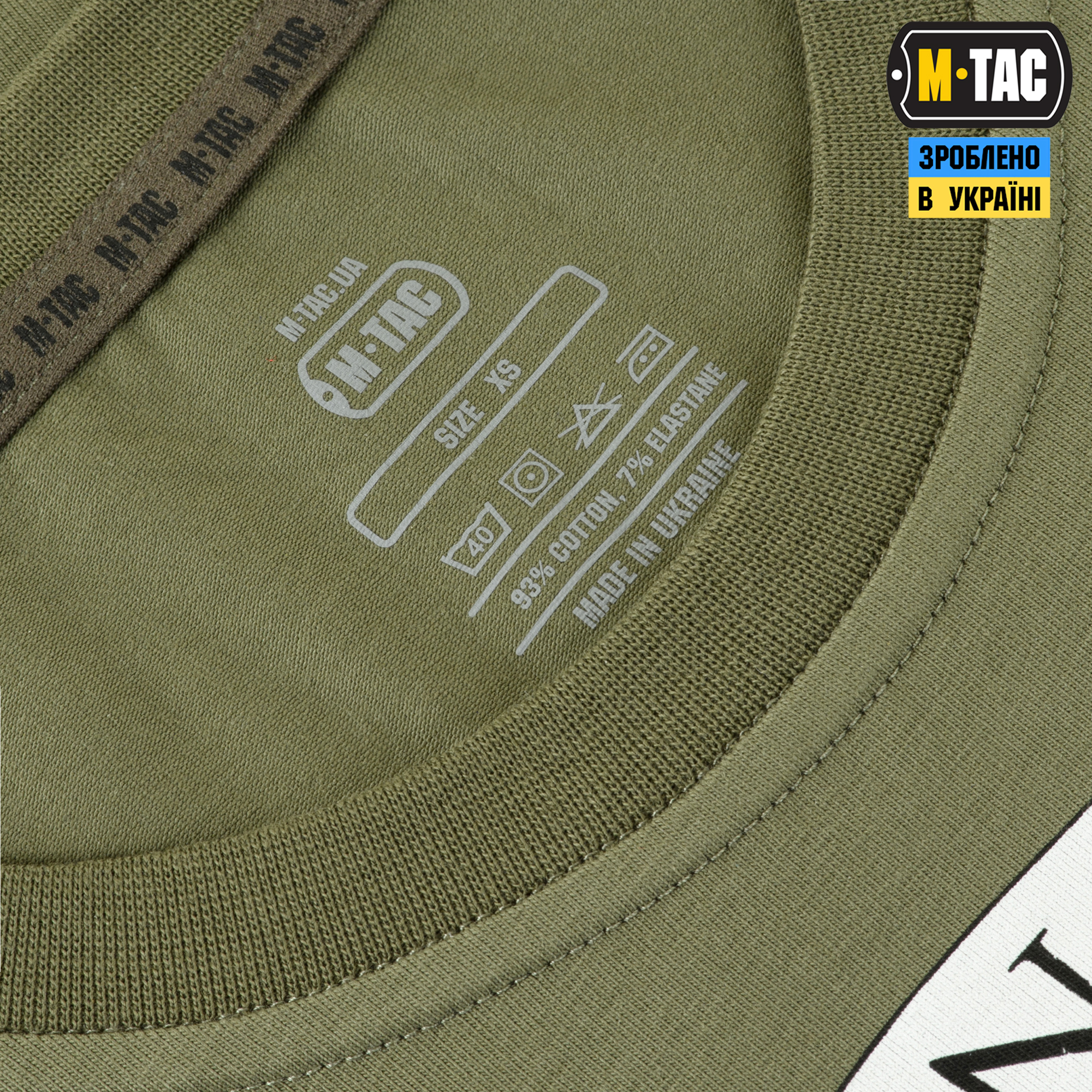 M-Tac футболка Reconquista Light Olive — 9
