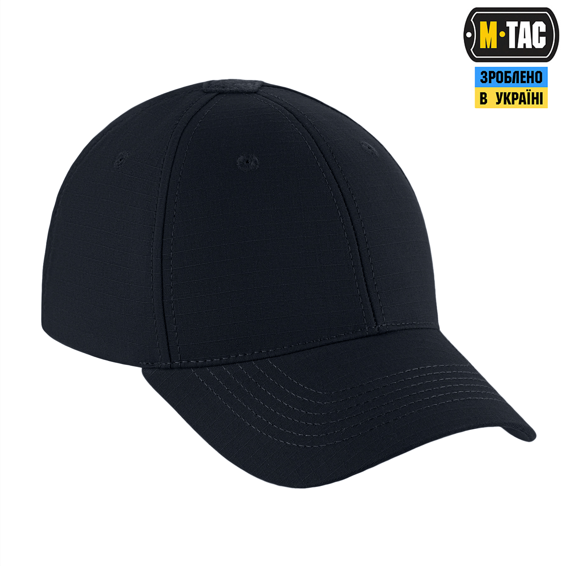 M-Tac бейсболка Elite Flex рип-стоп Dark Navy Blue — 6
