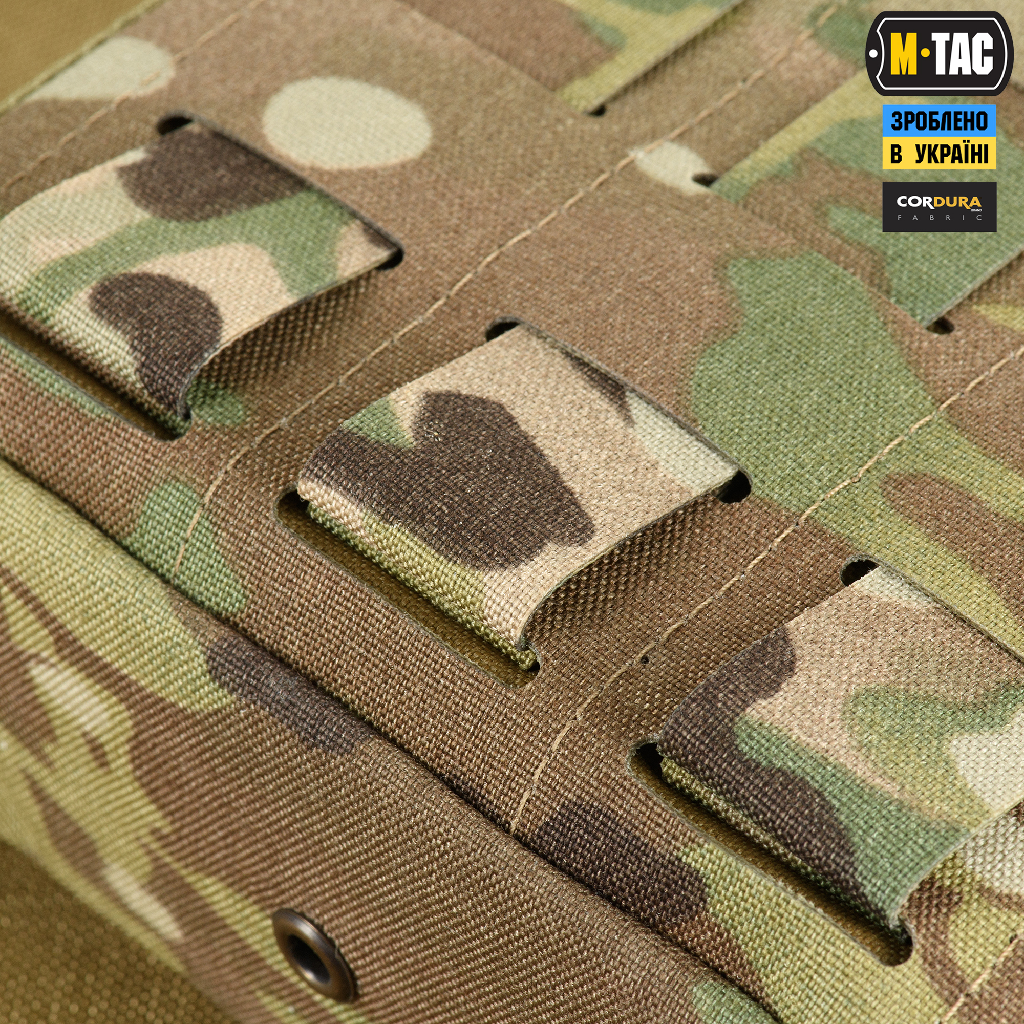 M-Tac подсумок утилитарный Elite Small Multicam — 9