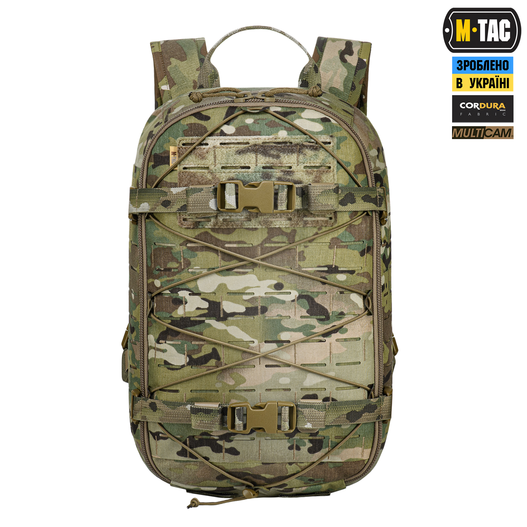 M-Tac рюкзак Sturm с эргономичными лямками X-Large Elite Gen.II Multicam — 3