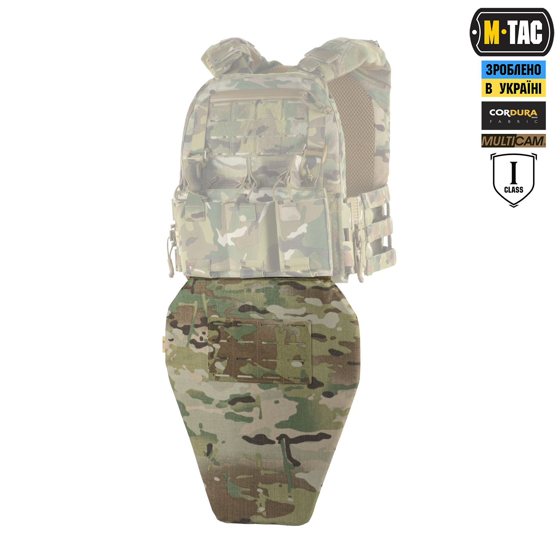 M-Tac фартук противоосколочный с баллистическим пакетом 1 класс (FMS) Laser Cut XL Multicam — 4
