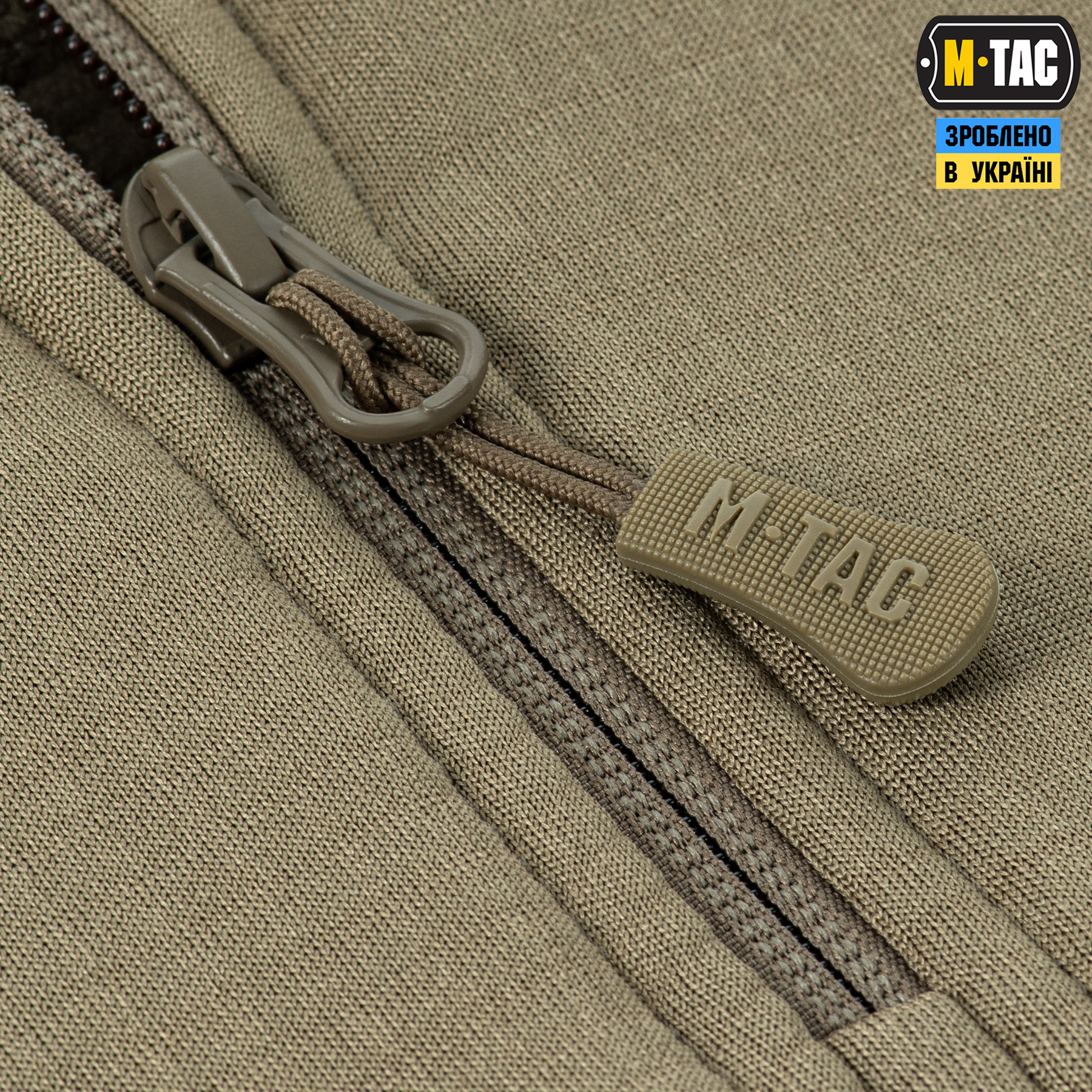 M-Tac терморубашка флис Delta Level 2 Tan — 6