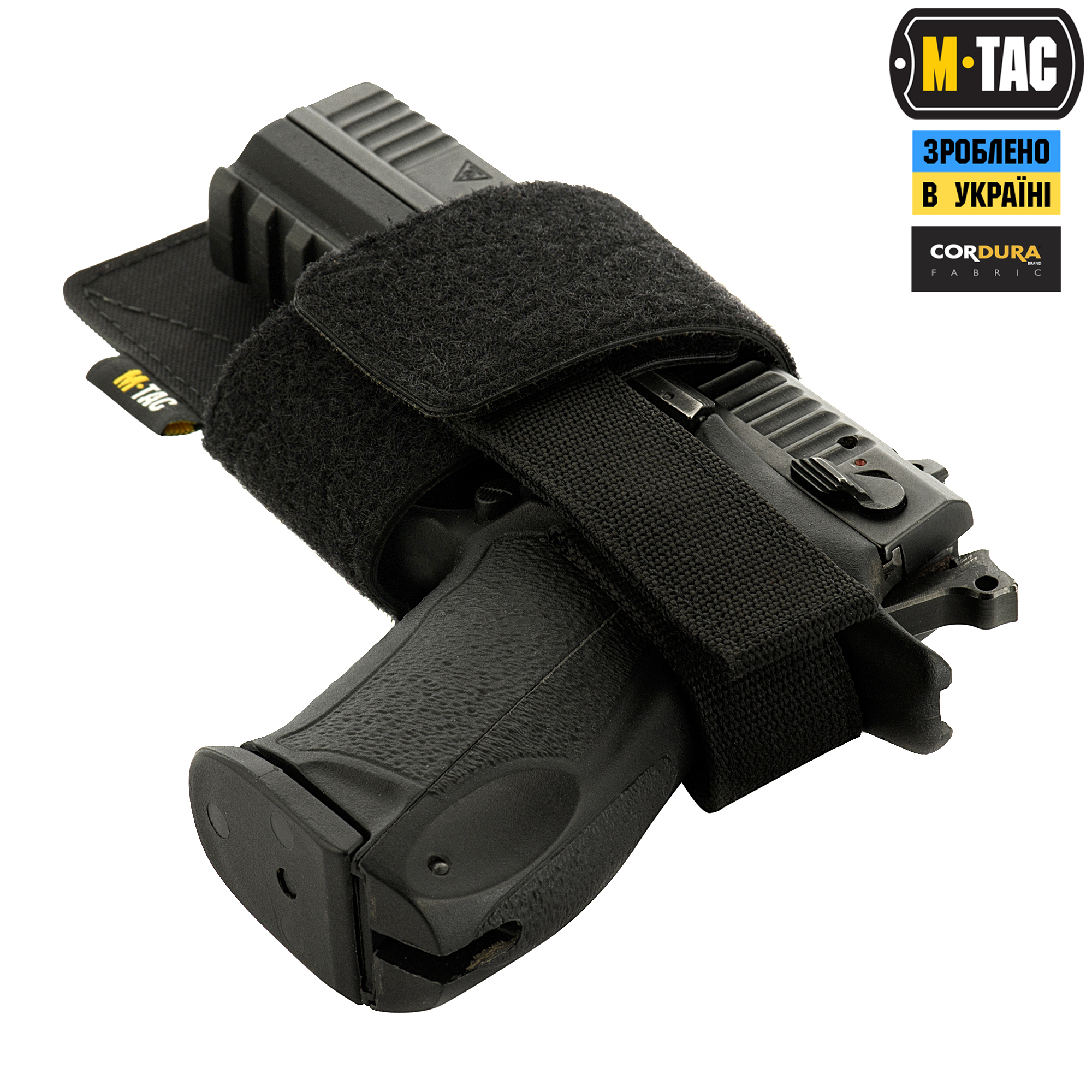 M-Tac кобура-вставка с фиксатором Light Black — 8