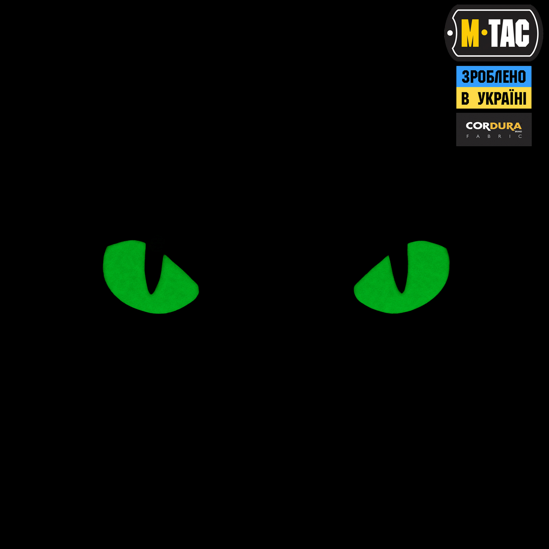 M-Tac нашивка Cat Eyes Laser Cut Ranger Green/Green/GID — 4