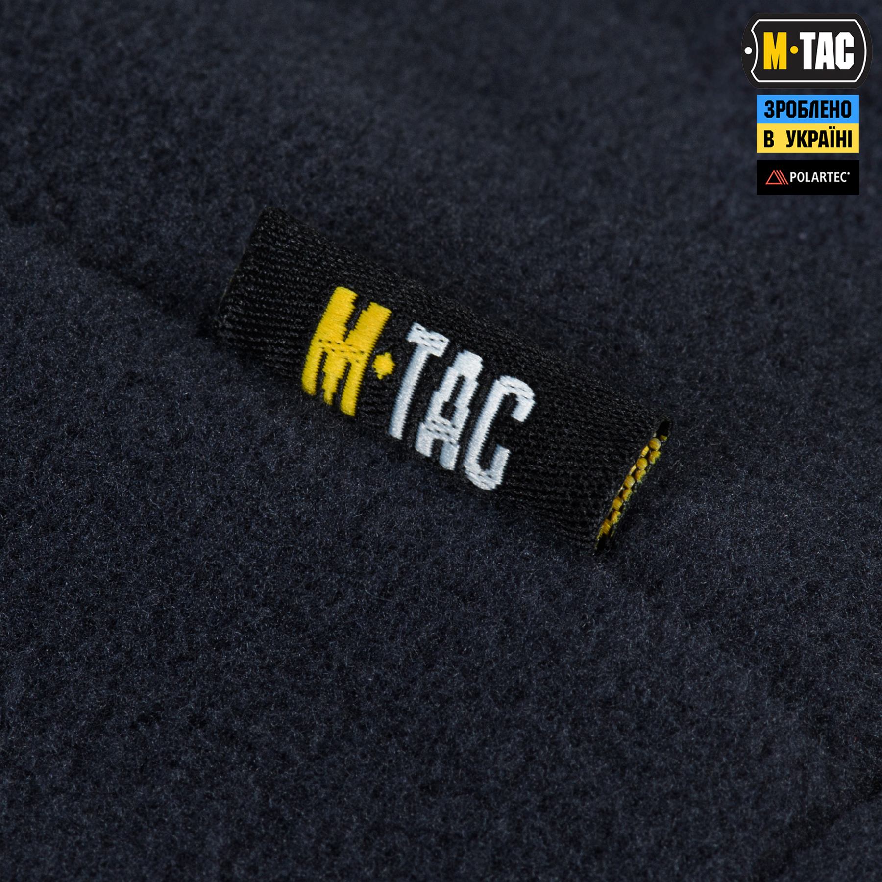 M-Tac куртка Combat Fleece Polartec Jacket Dark Navy Blue — 6