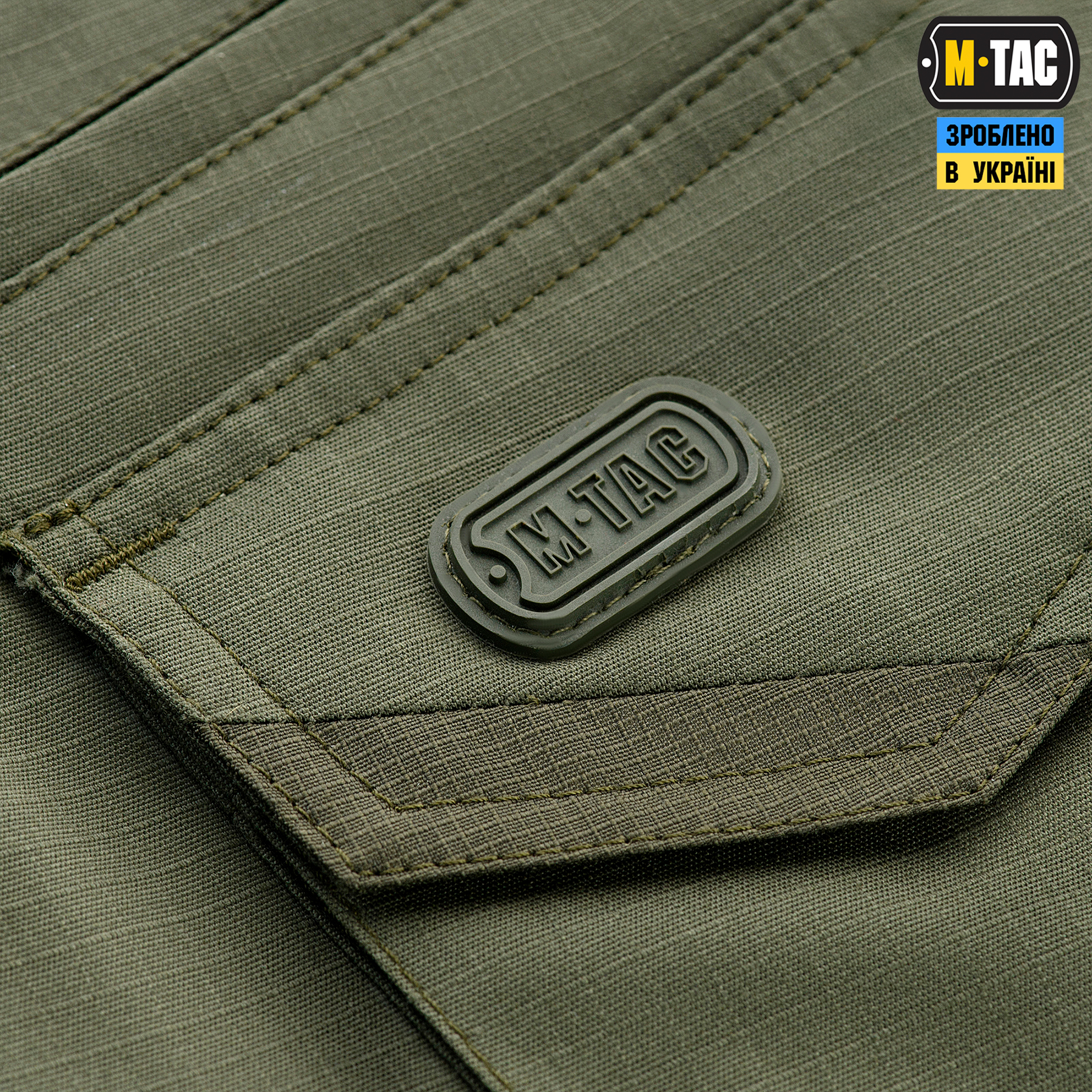 M-Tac шорты Aggressor Gen.II Flex Dark Olive — 9