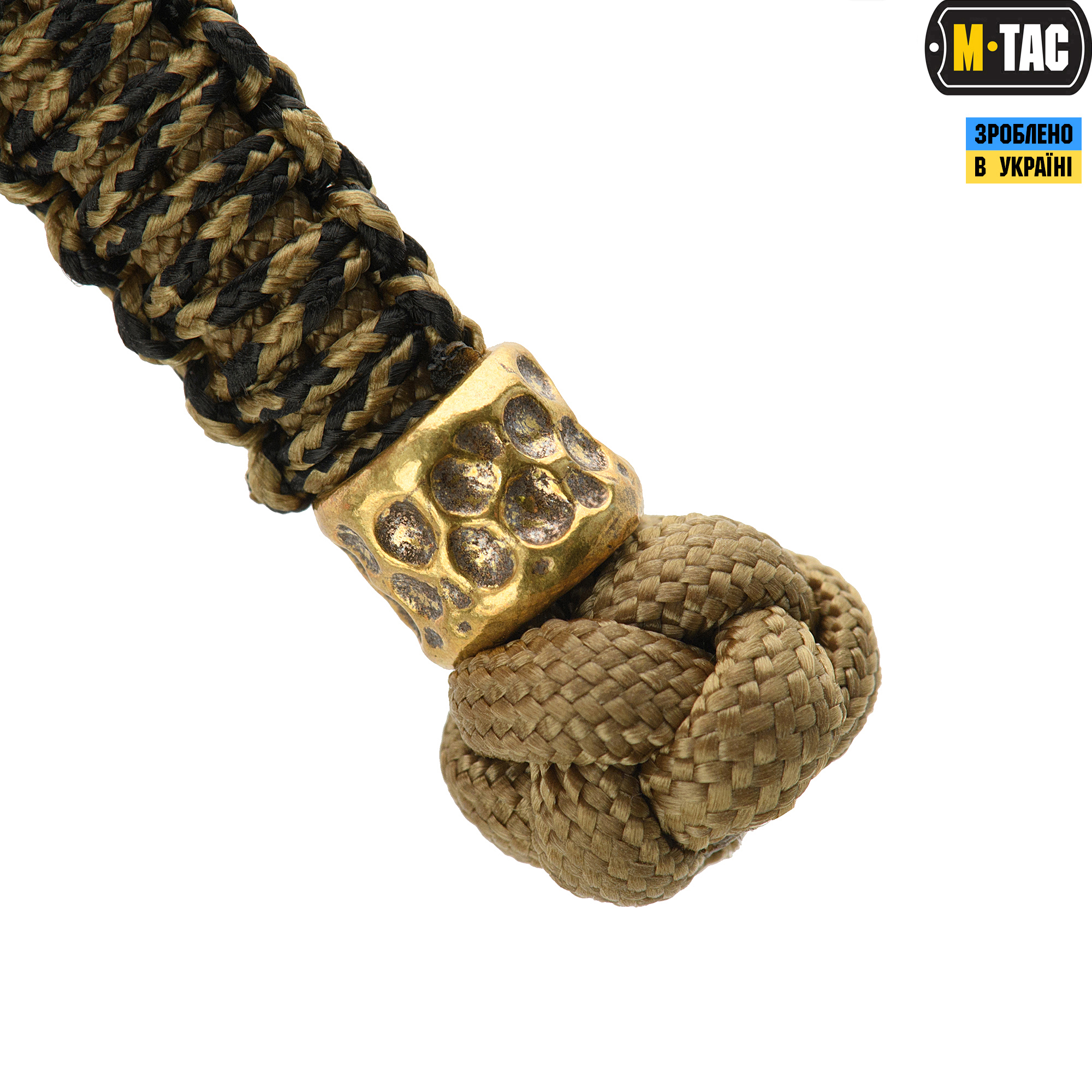 M-Tac темляк Scandinavian Granule Coyote — 4