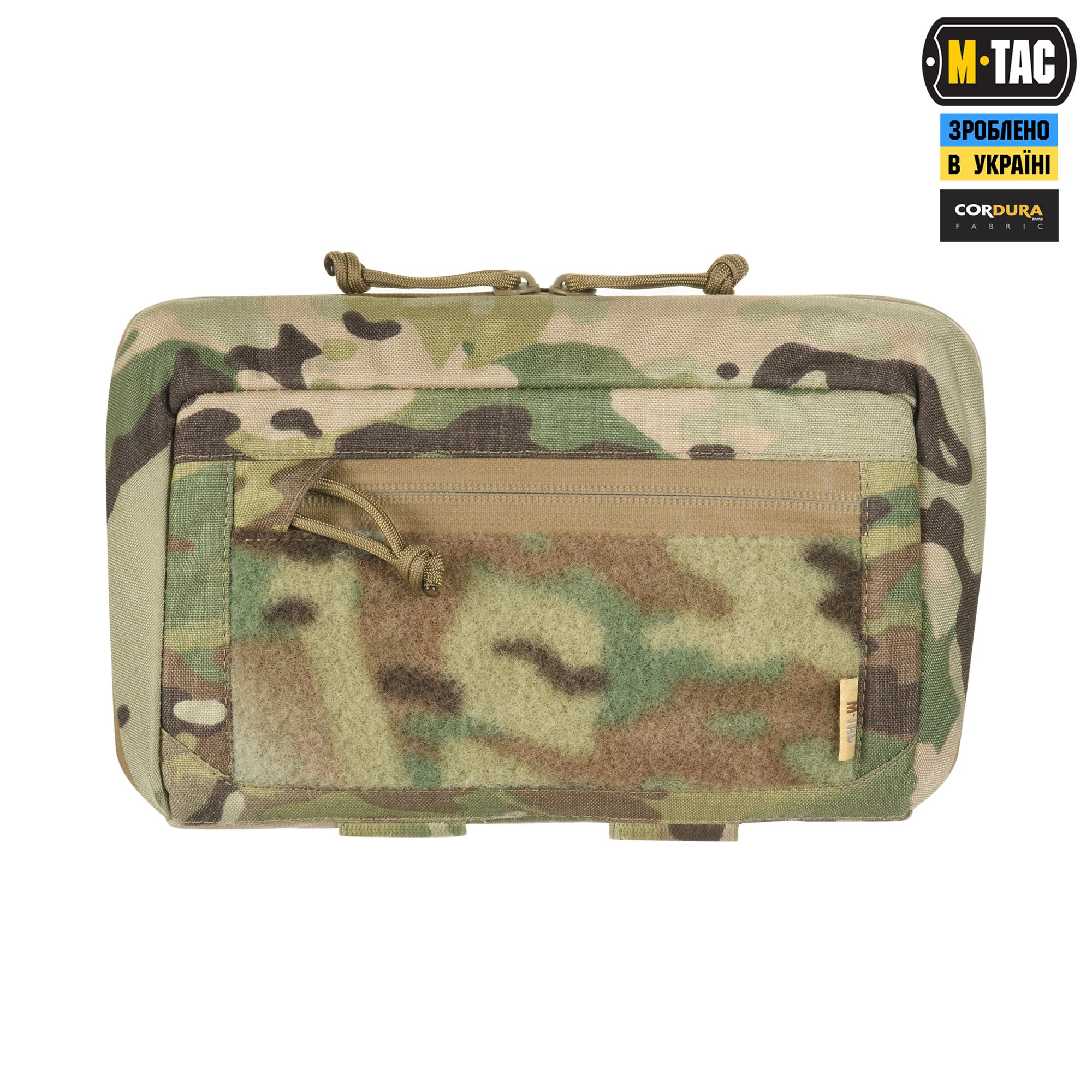 M-Tac подсумок Admin Large Elite Gen.II Multicam — 4