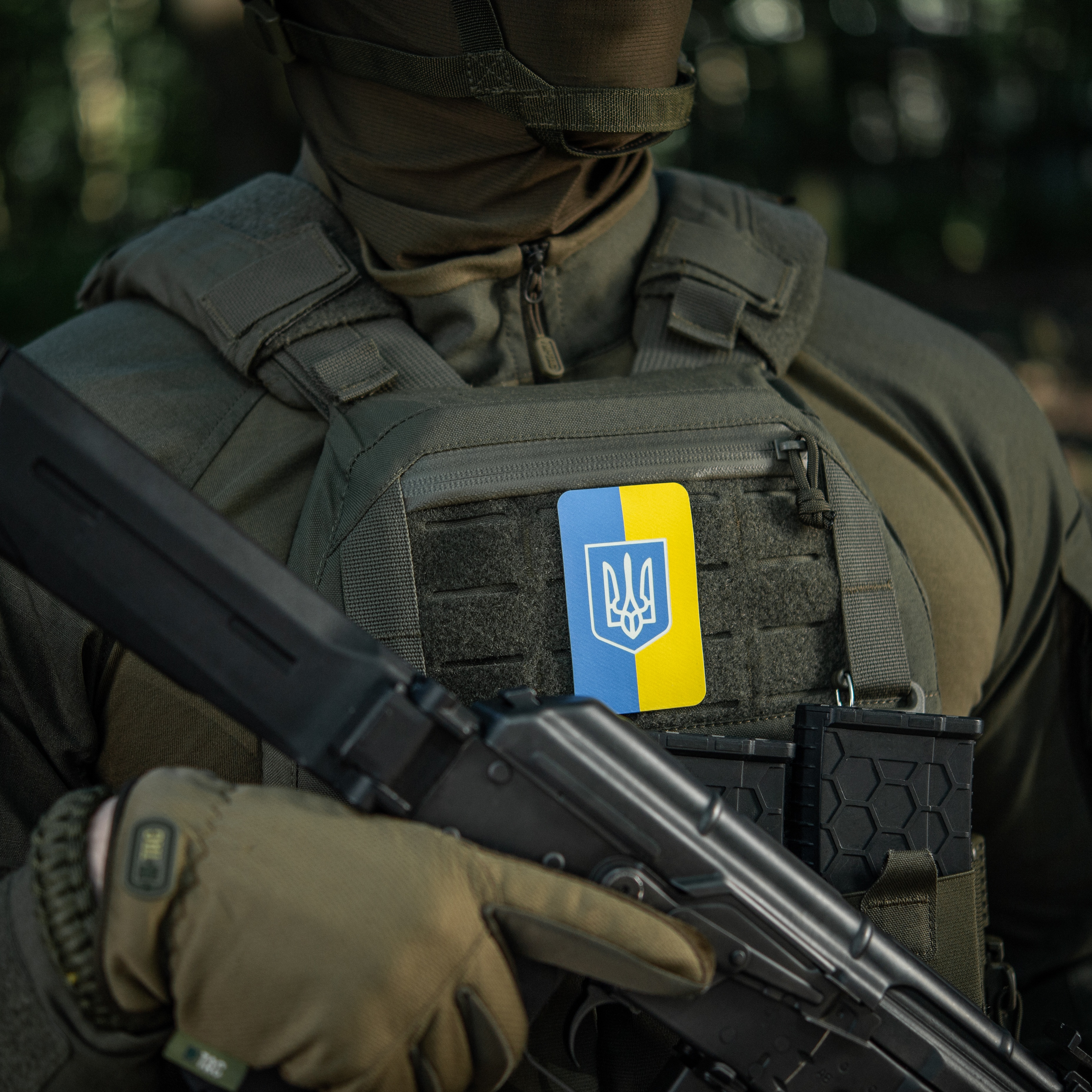 M-Tac нашивка флаг Украины с гербом (80х50 мм) вертикальная Full Color/GID — 8