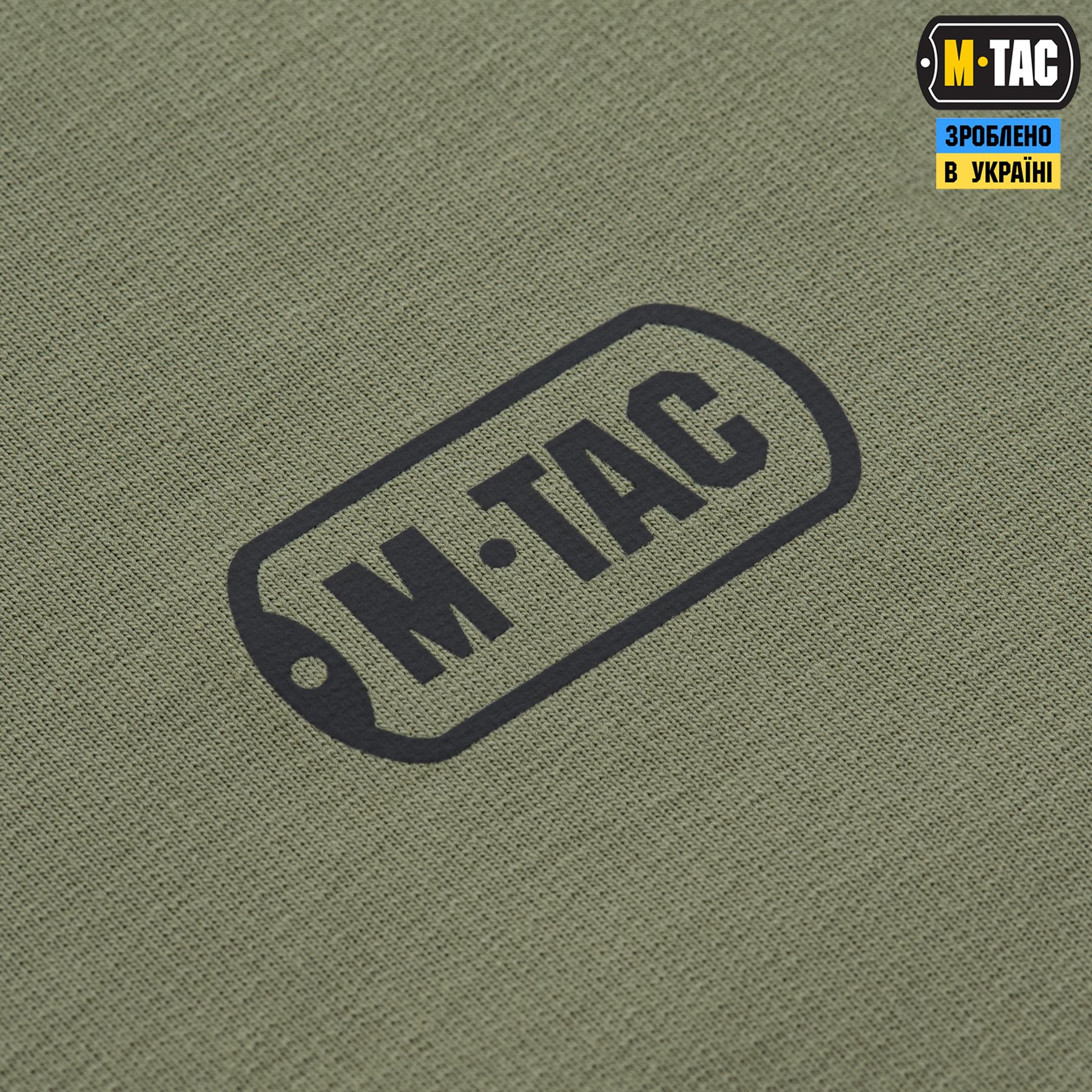 M-Tac реглан Athlete Light Olive — 6