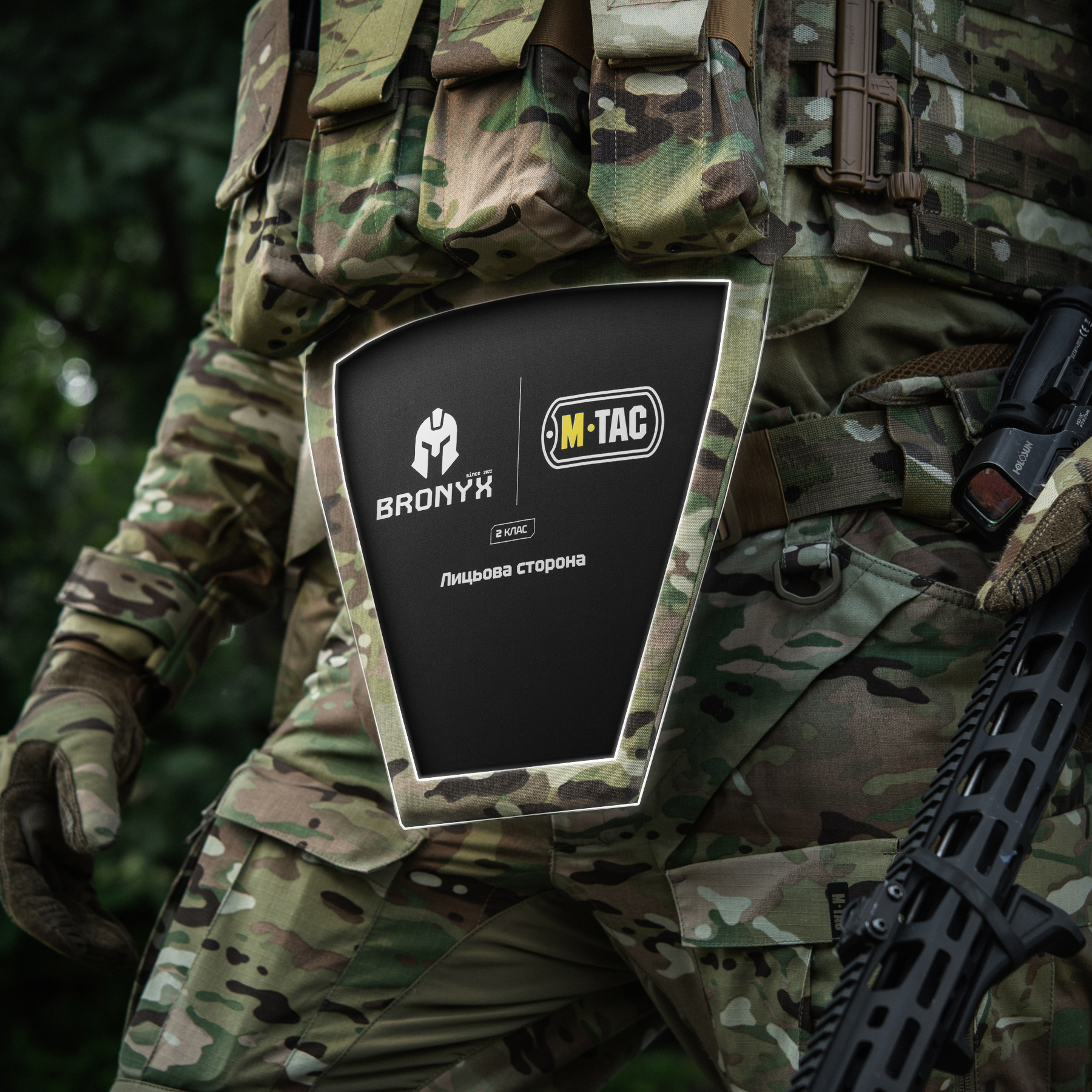 M-Tac фартук противоосколочный с баллистическим пакетом 2 класс (BRONYX) Laser Cut Multicam — 26