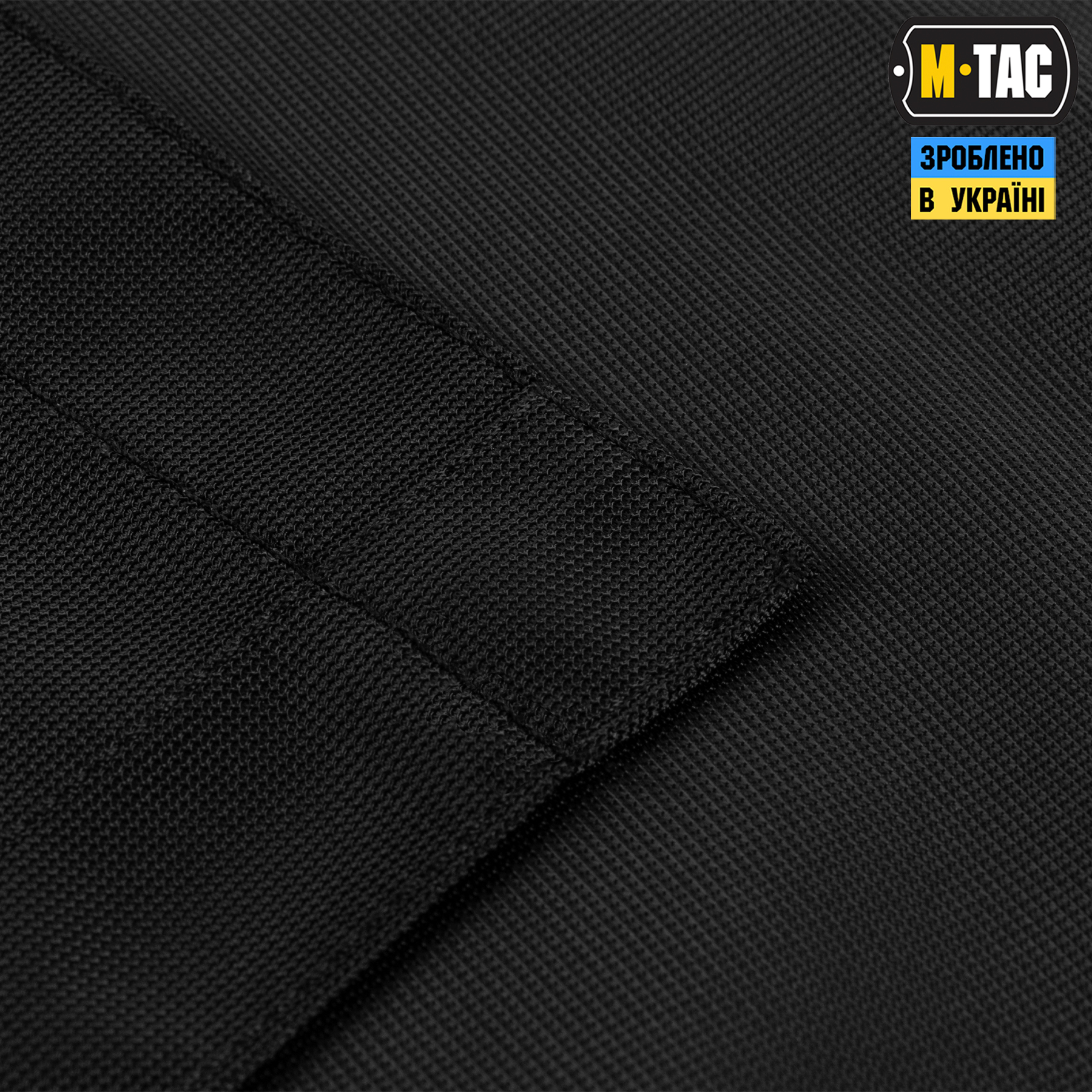 M-Tac прапор Необмежено придатні 630x900 Black — 6
