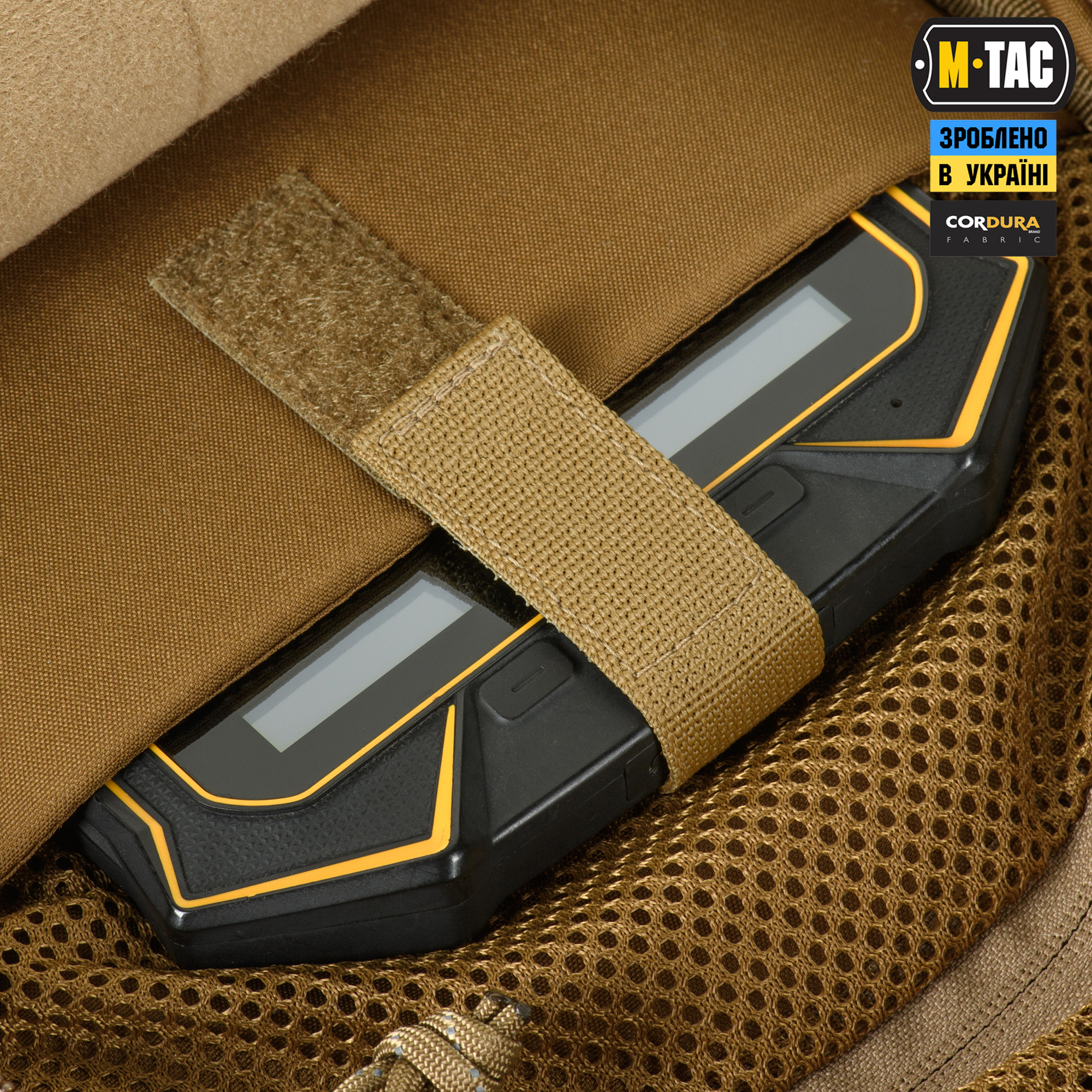 M-Tac сумка Buckler Bag Elite Hex Coyote — 10