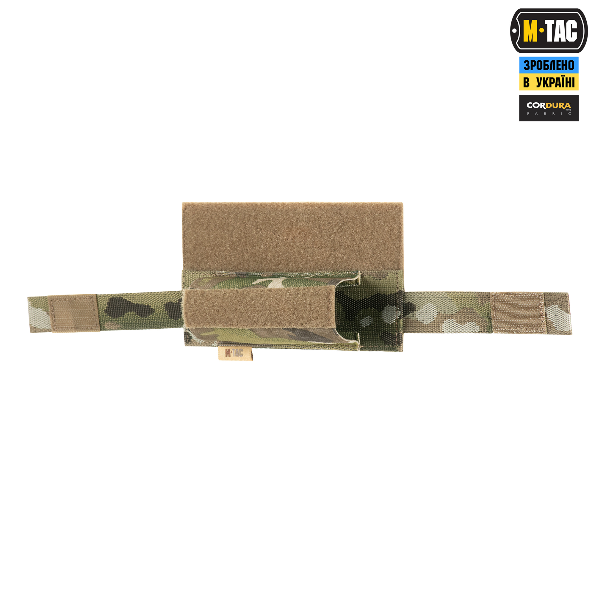 M-Tac подсумок для турникета эластичный на липучке Gen.4 Multicam — 5