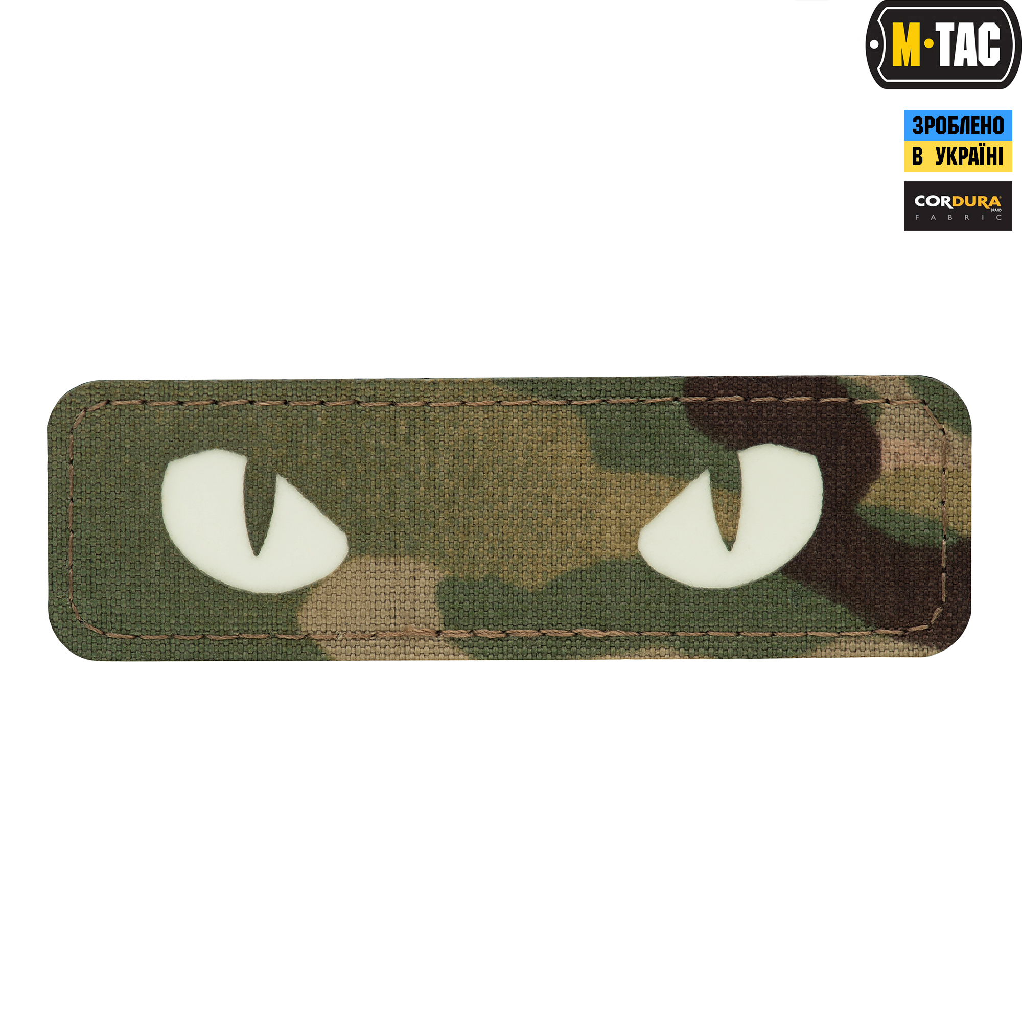 M-Tac нашивка Cat Eyes Laser Cut Multicam/GID — 2