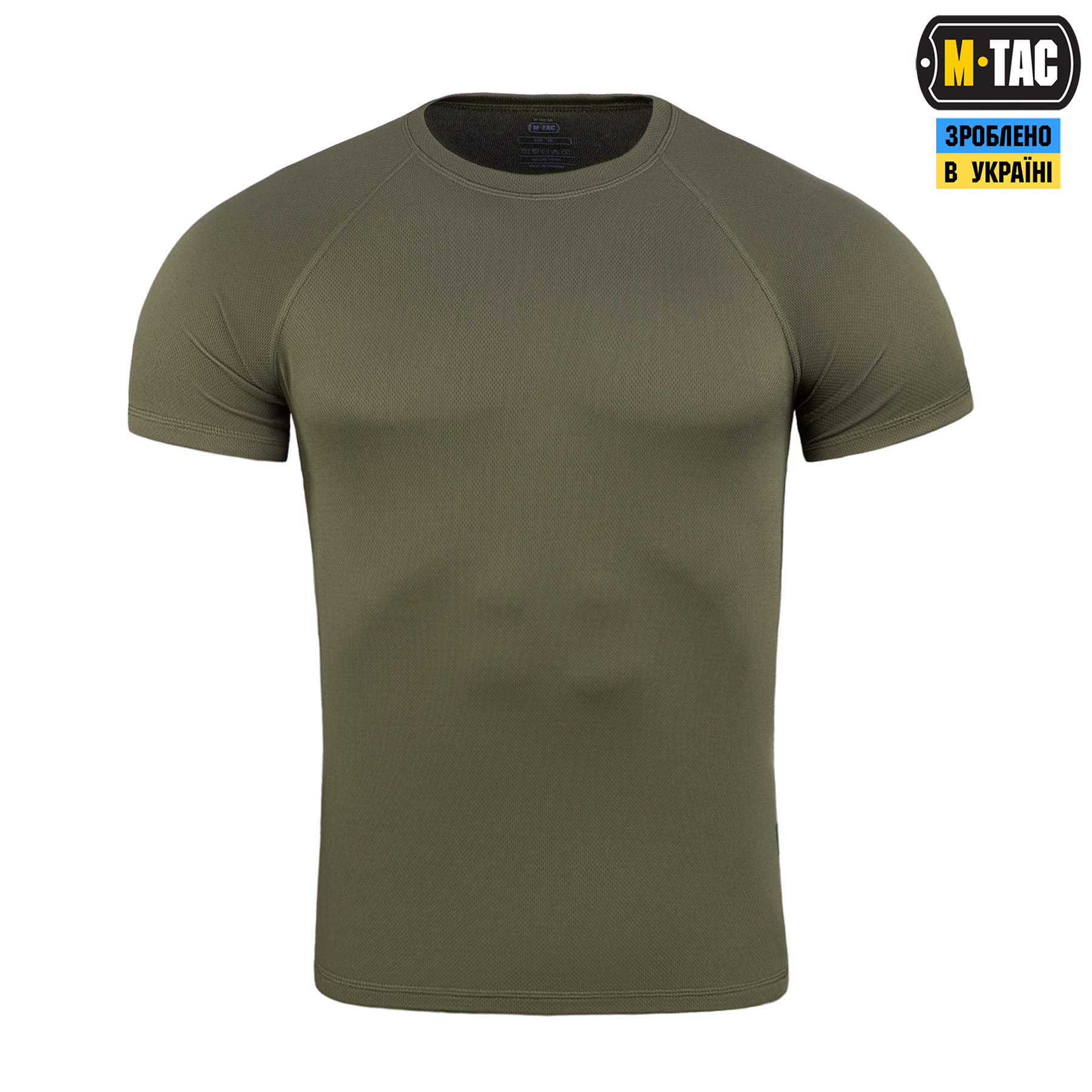 M-Tac футболка реглан потоотводящая Summer Olive — 4