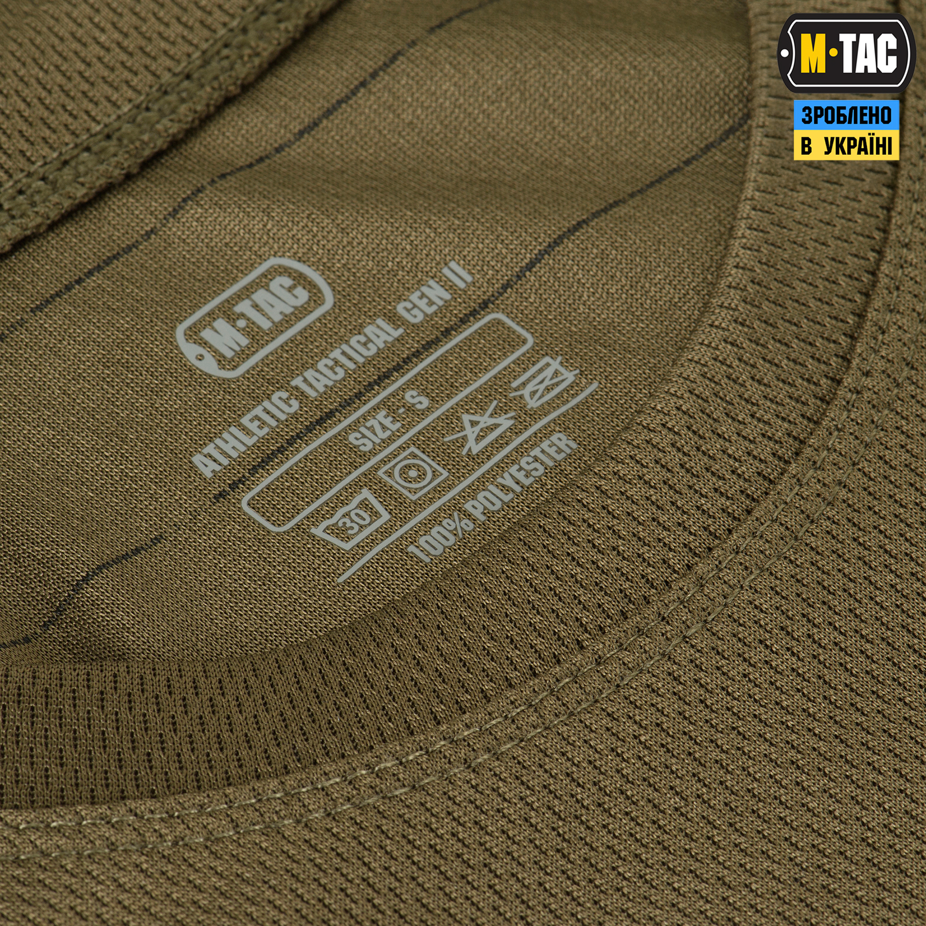 M-Tac футболка потоотводящая Athletic Gen. 2 Olive — 6