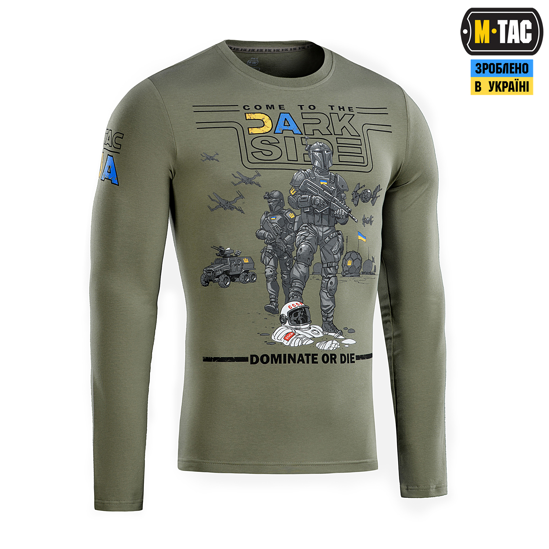 M-Tac футболка UA Side длинный рукав Light Olive — 4