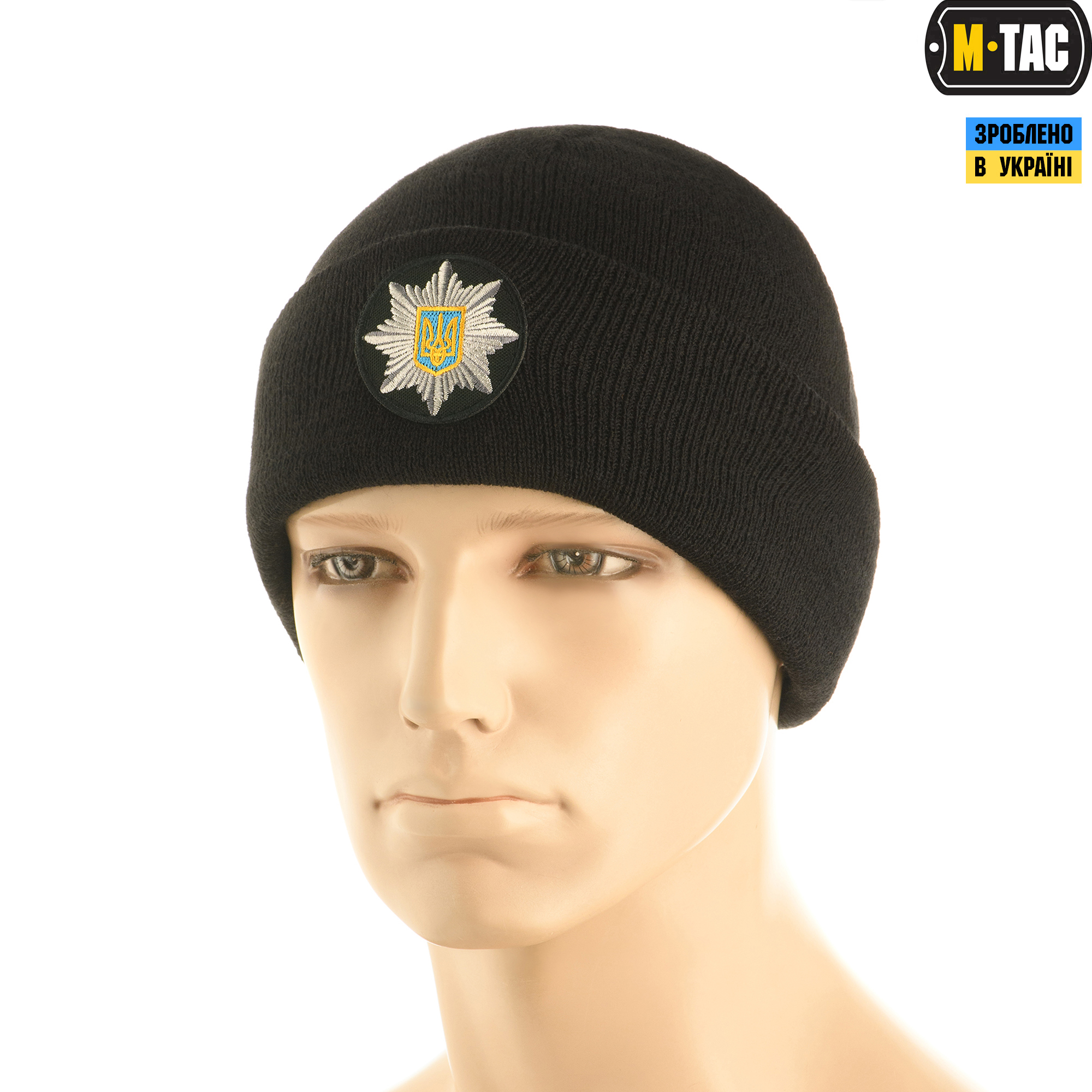 M-Tac шапка Полиция тонкая вязка 100% акрил Black — 2