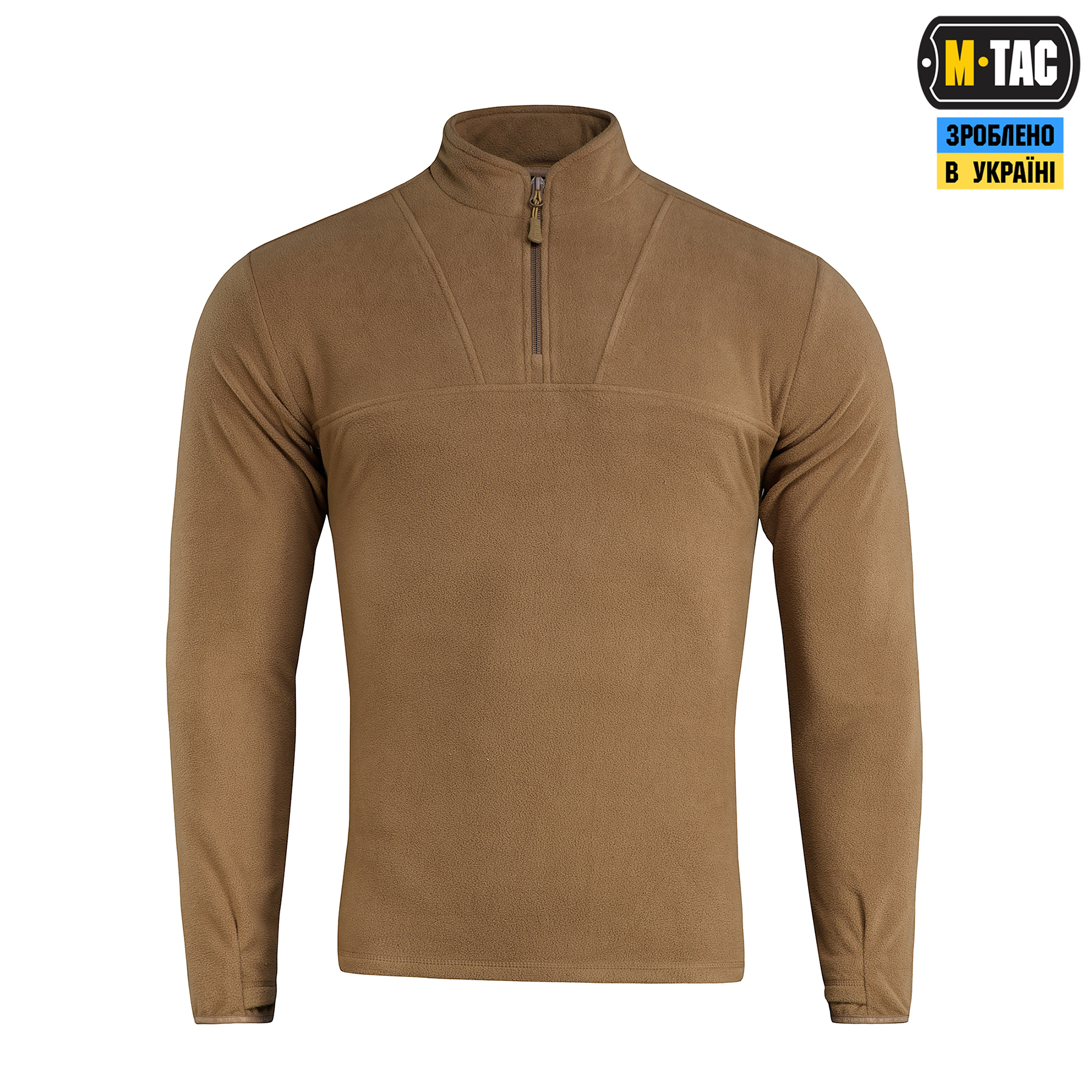 M-Tac кофта Delta Fleece Coyote Brown — 3