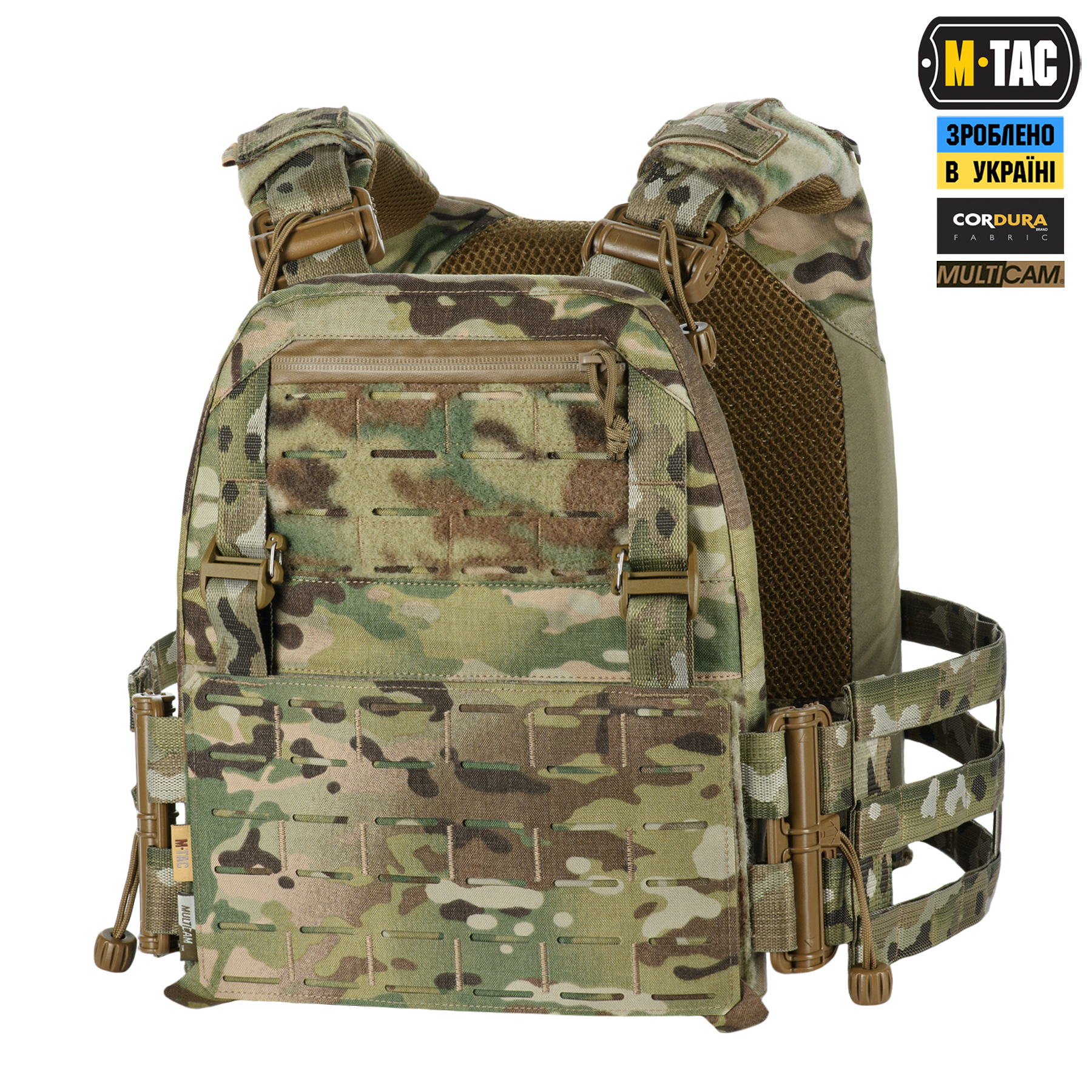M-Tac плитоноска Cuirass FAST Elite Gen.II Multicam — 2