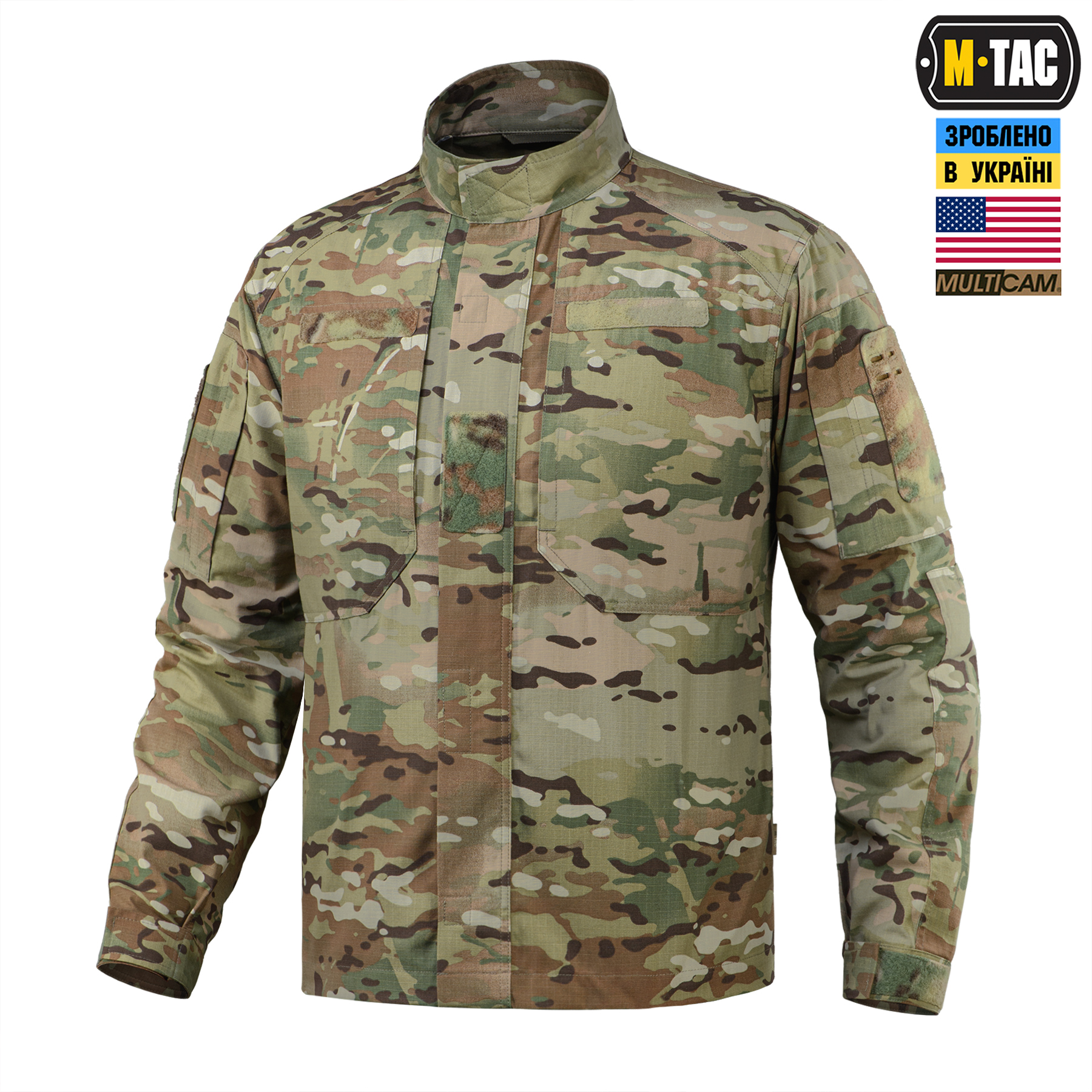 M-Tac китель Military Elite NYCO Extreme Multicam — 2