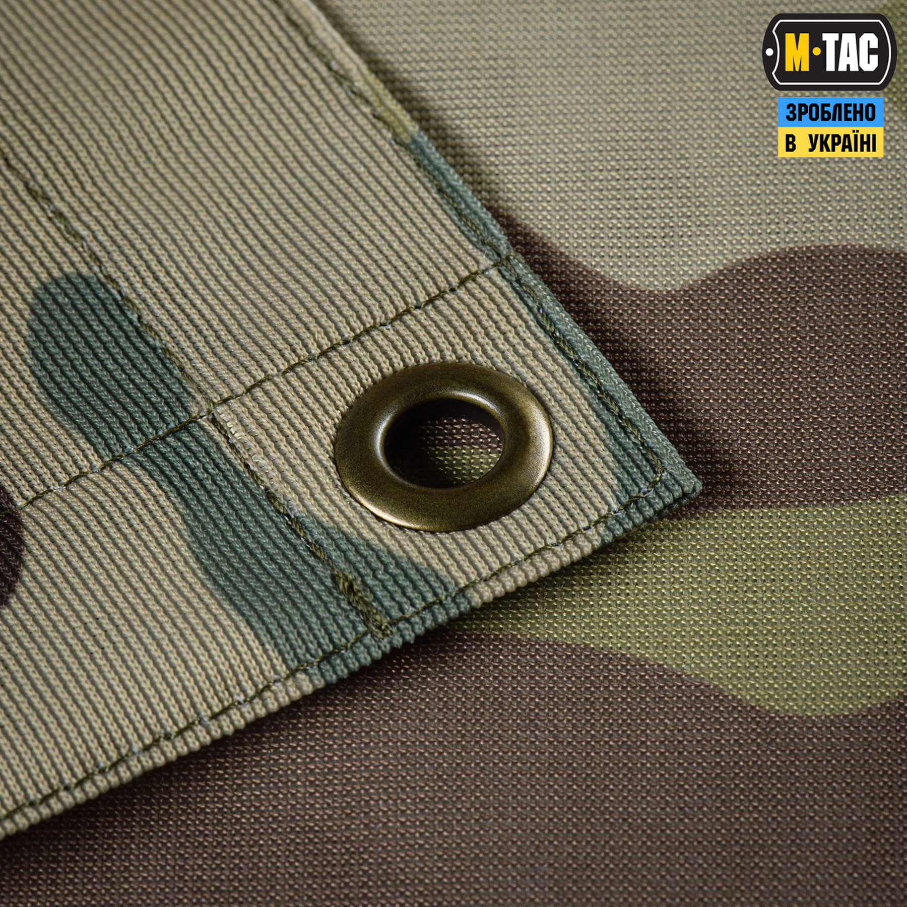 M-Tac прапор Необмежено придатні 630x900 Tan/MC — 6
