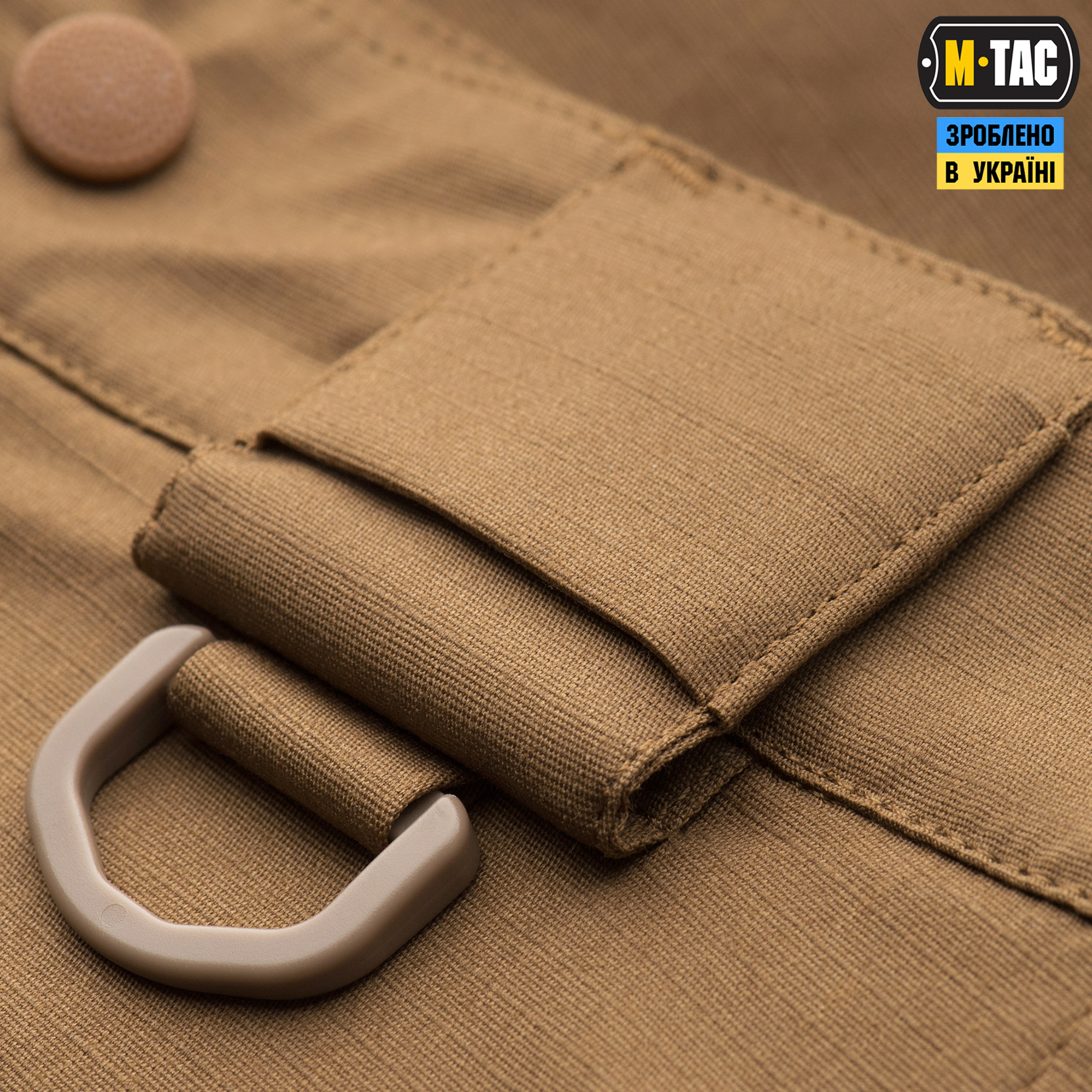 M-Tac шорты Aggressor Short Coyote Brown — 7