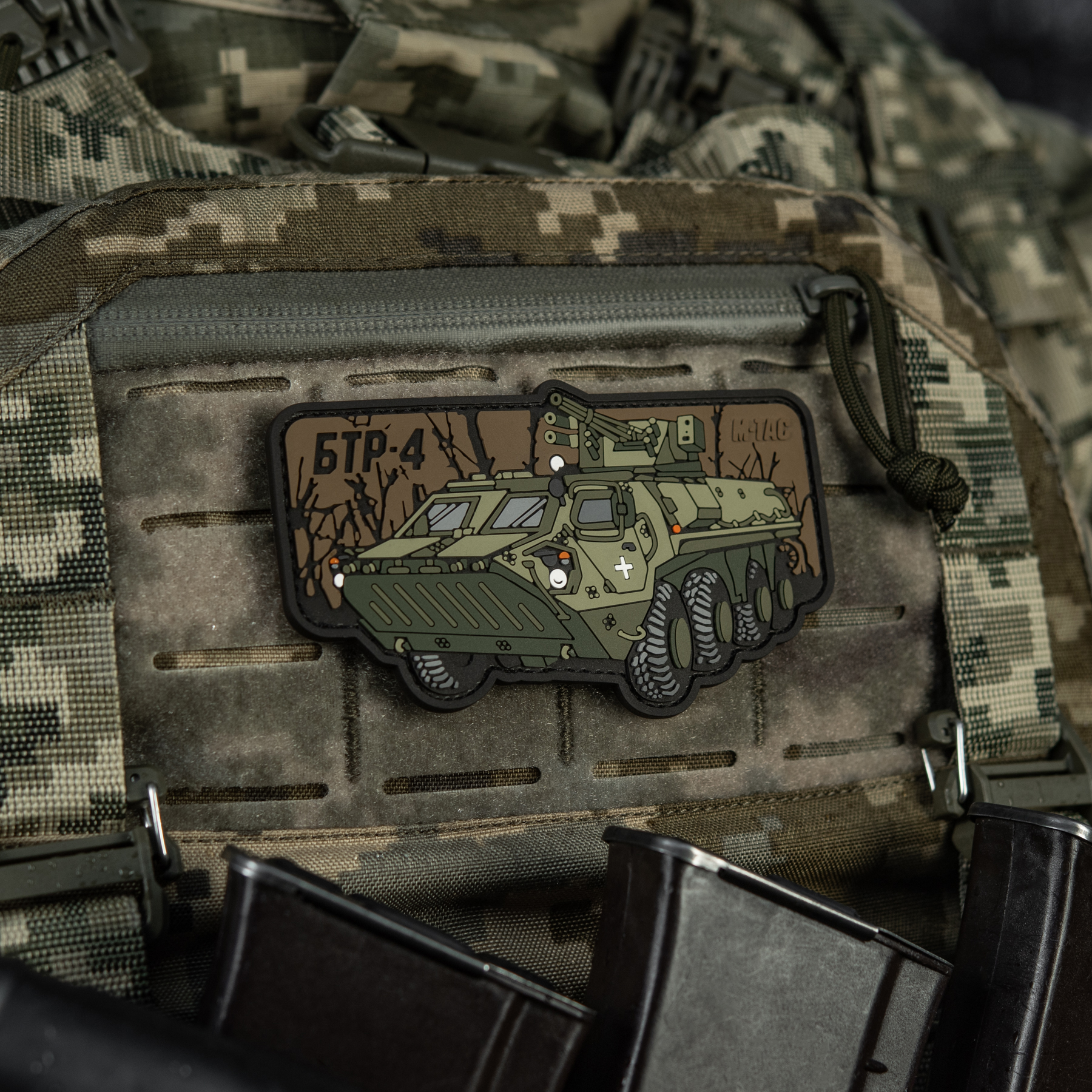 M-Tac нашивка БТР 4 (PVC) — 8