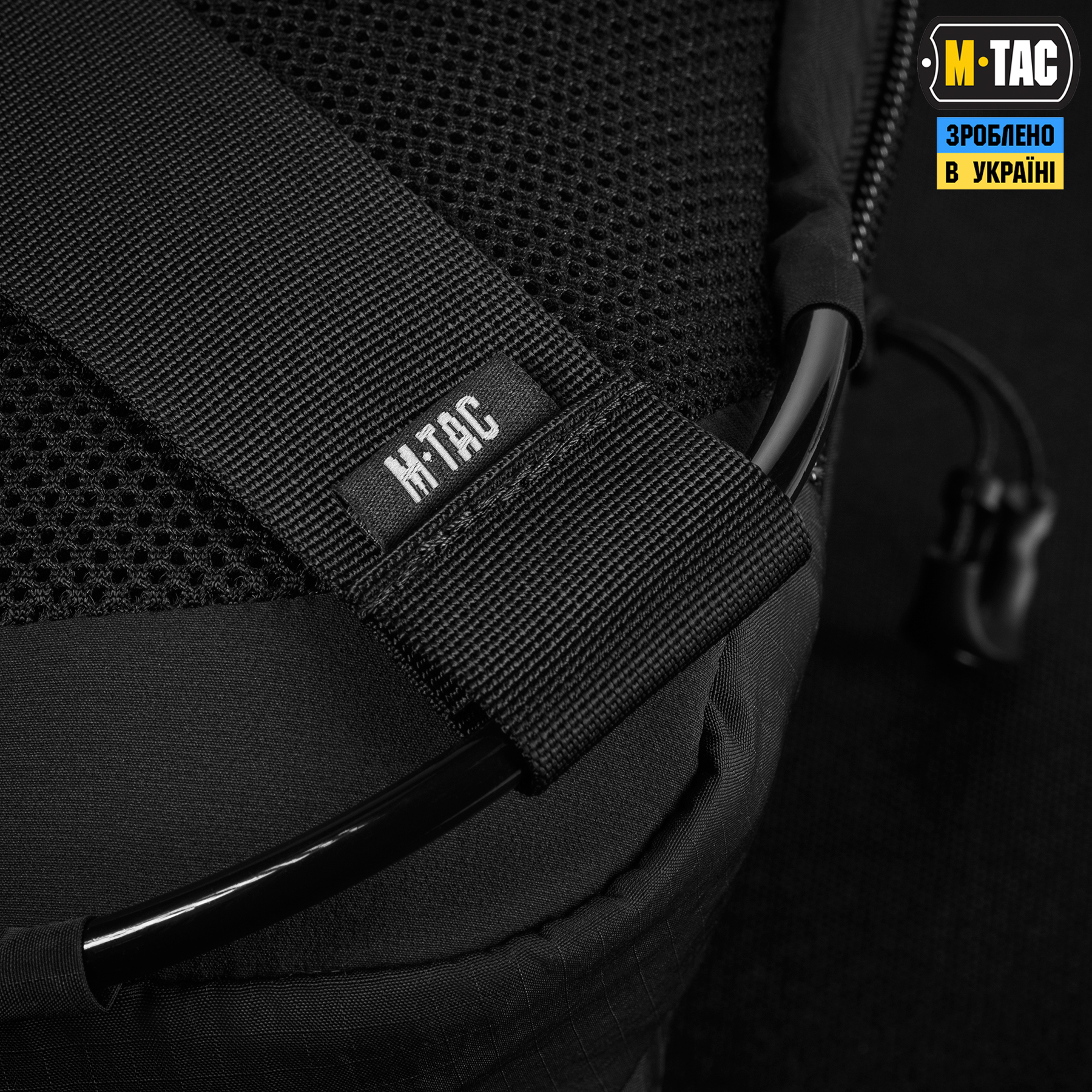 M-Tac сумка Sling Civilian Lite-NR Black — 19