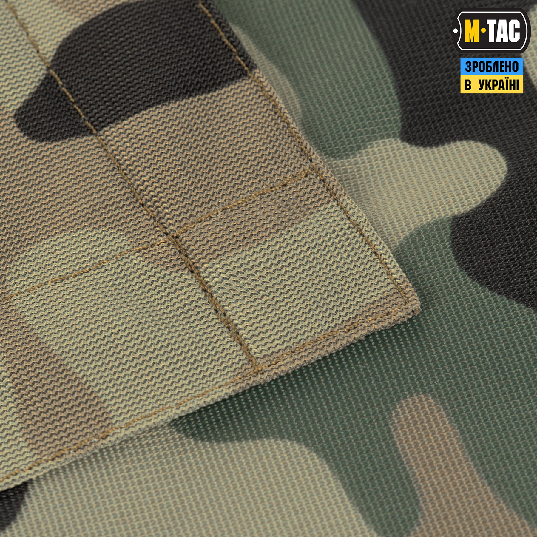 M-Tac прапор Необмежено придатні 630x900 Olive/MC — 5