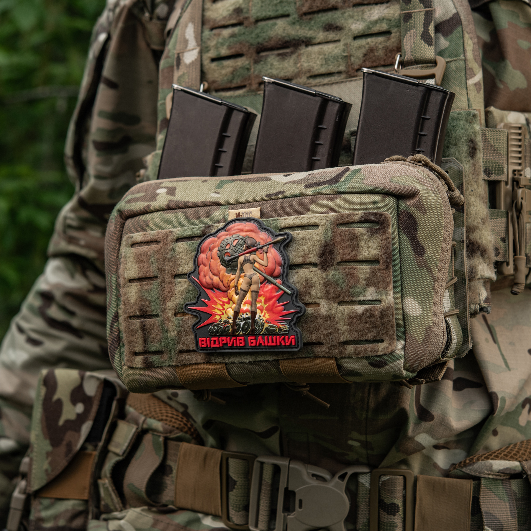 M-Tac нашивка Відрив башки — 8
