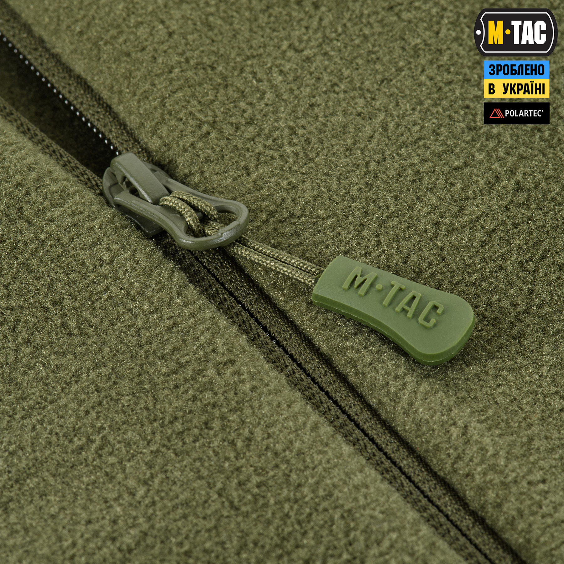 M-Tac кофта Polartec Sport Army Olive — 6