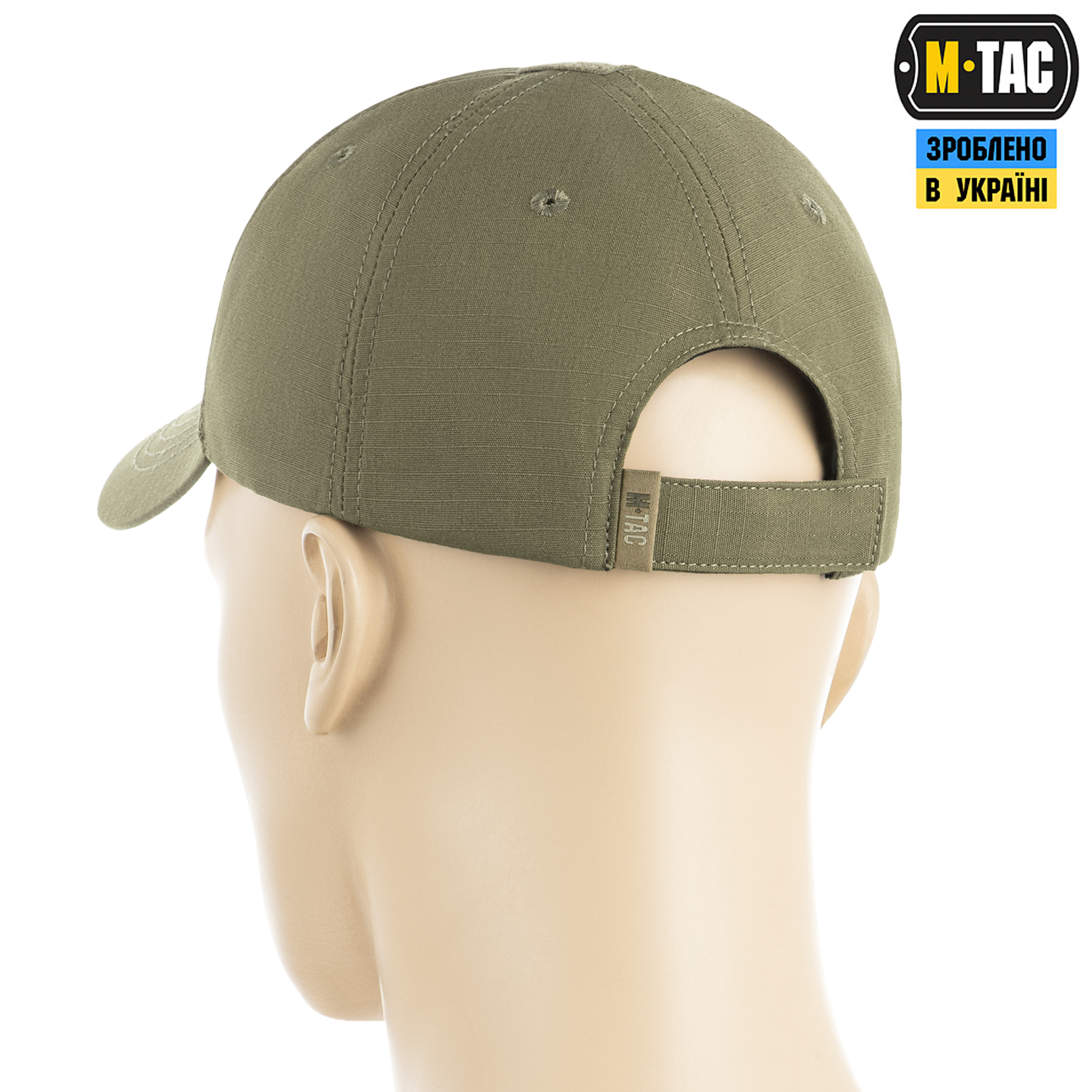 M-Tac бейсболка Elite Flex рип-стоп Tan — 3