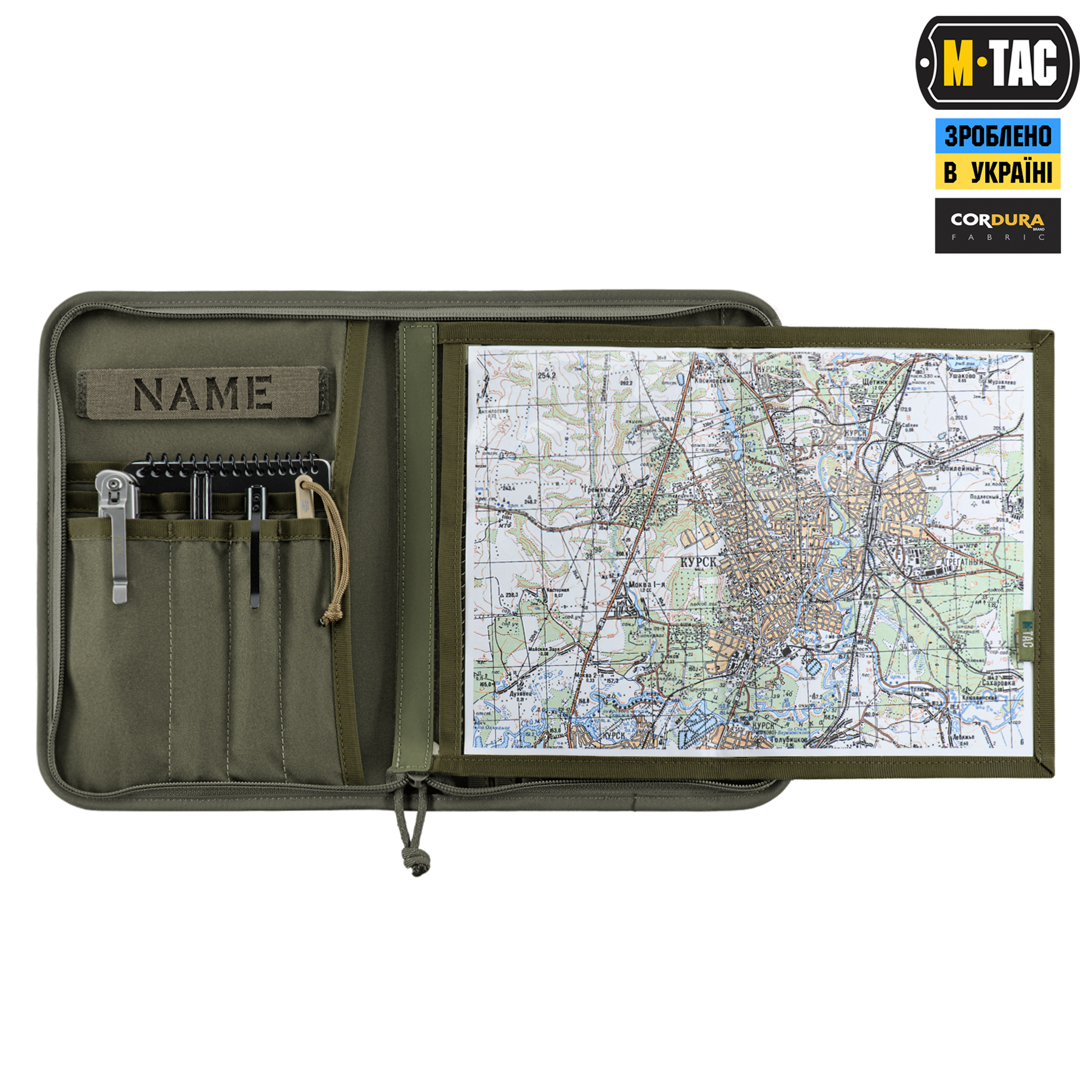 M-Tac планшет-органайзер А5 Elite Ranger Green — 9