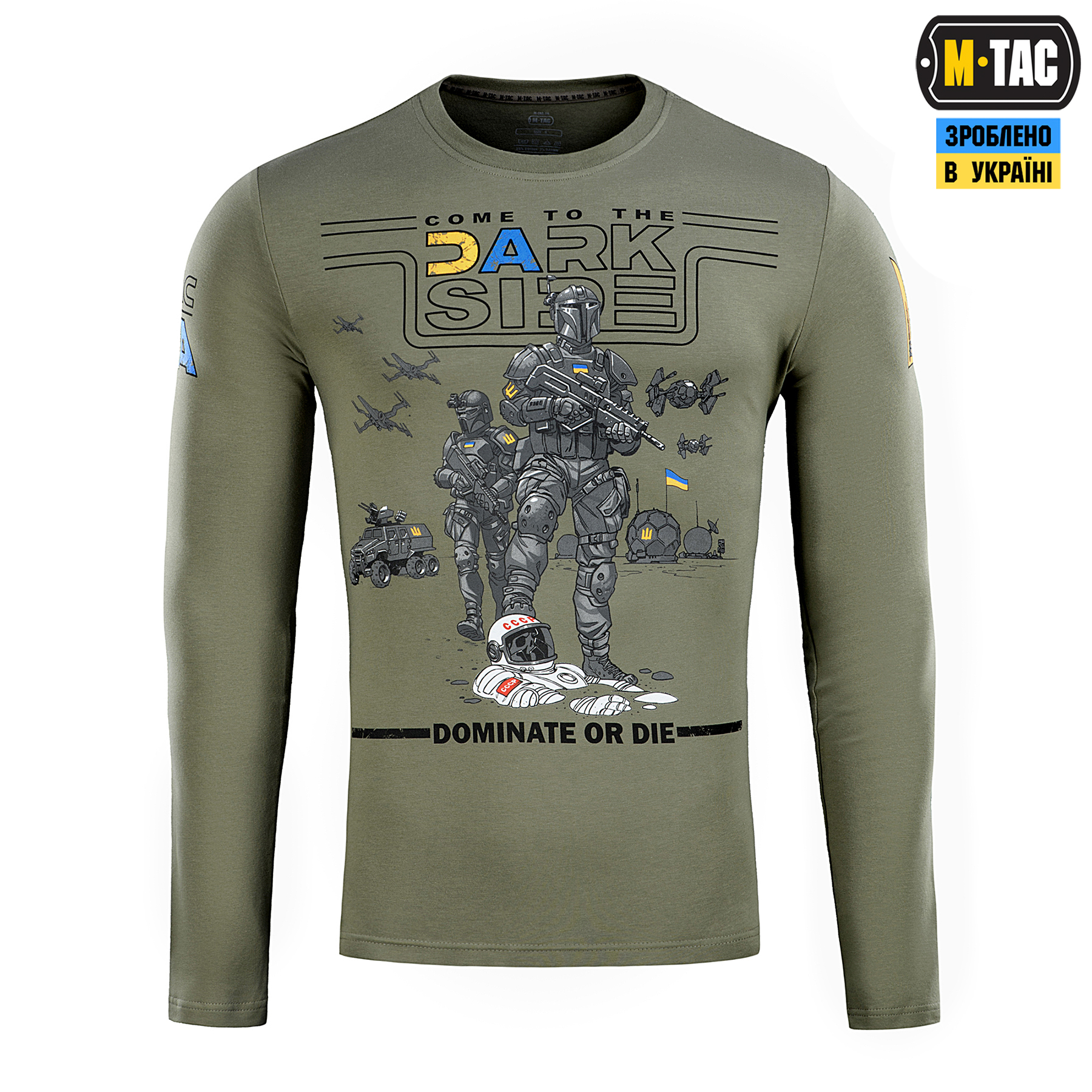 M-Tac футболка UA Side длинный рукав Light Olive — 3