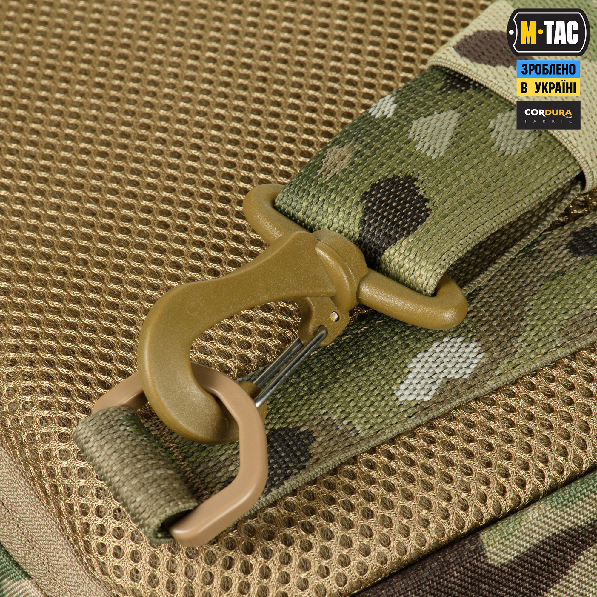 M-Tac сумка Cross Bag Slim Elite Multicam — 8