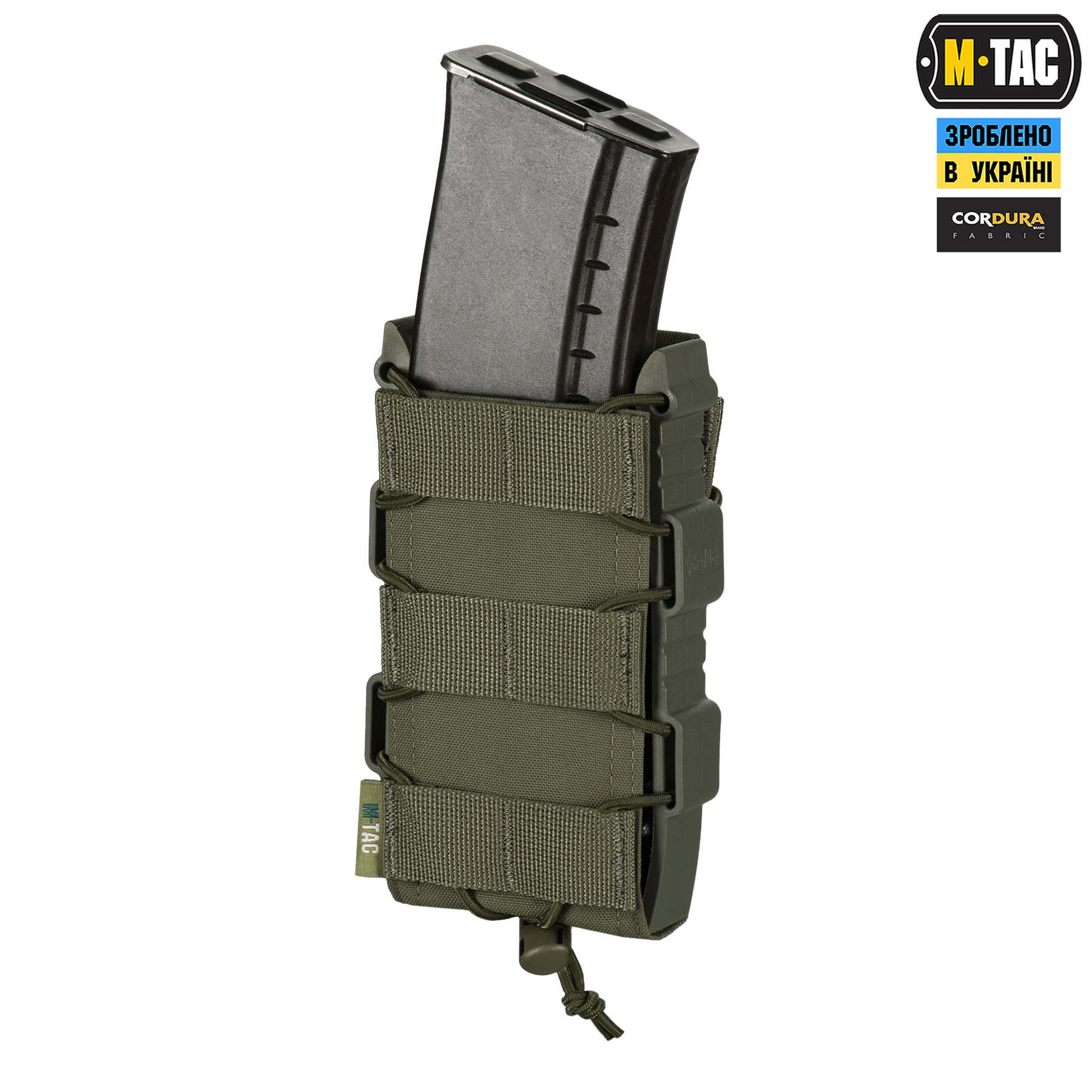 M-Tac подсумок открытый для магазина FAST Elite Ranger Green — 6