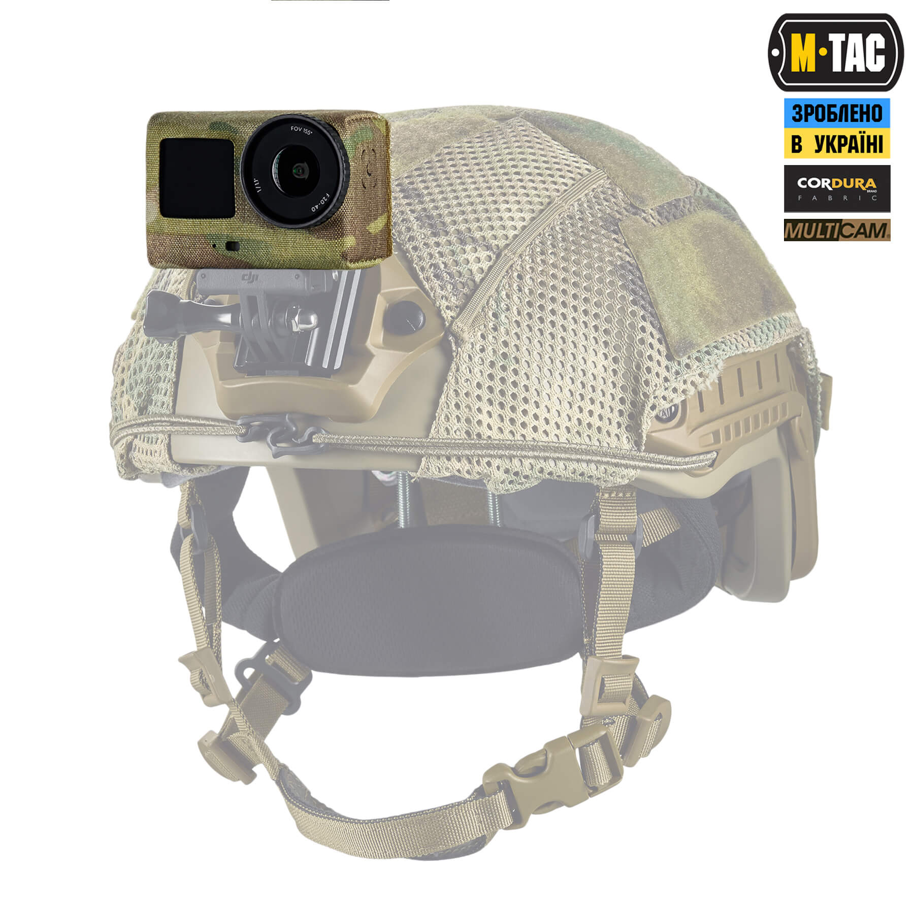 M-Tac чехол для экшн камеры Action 6 Pro Multicam — 4