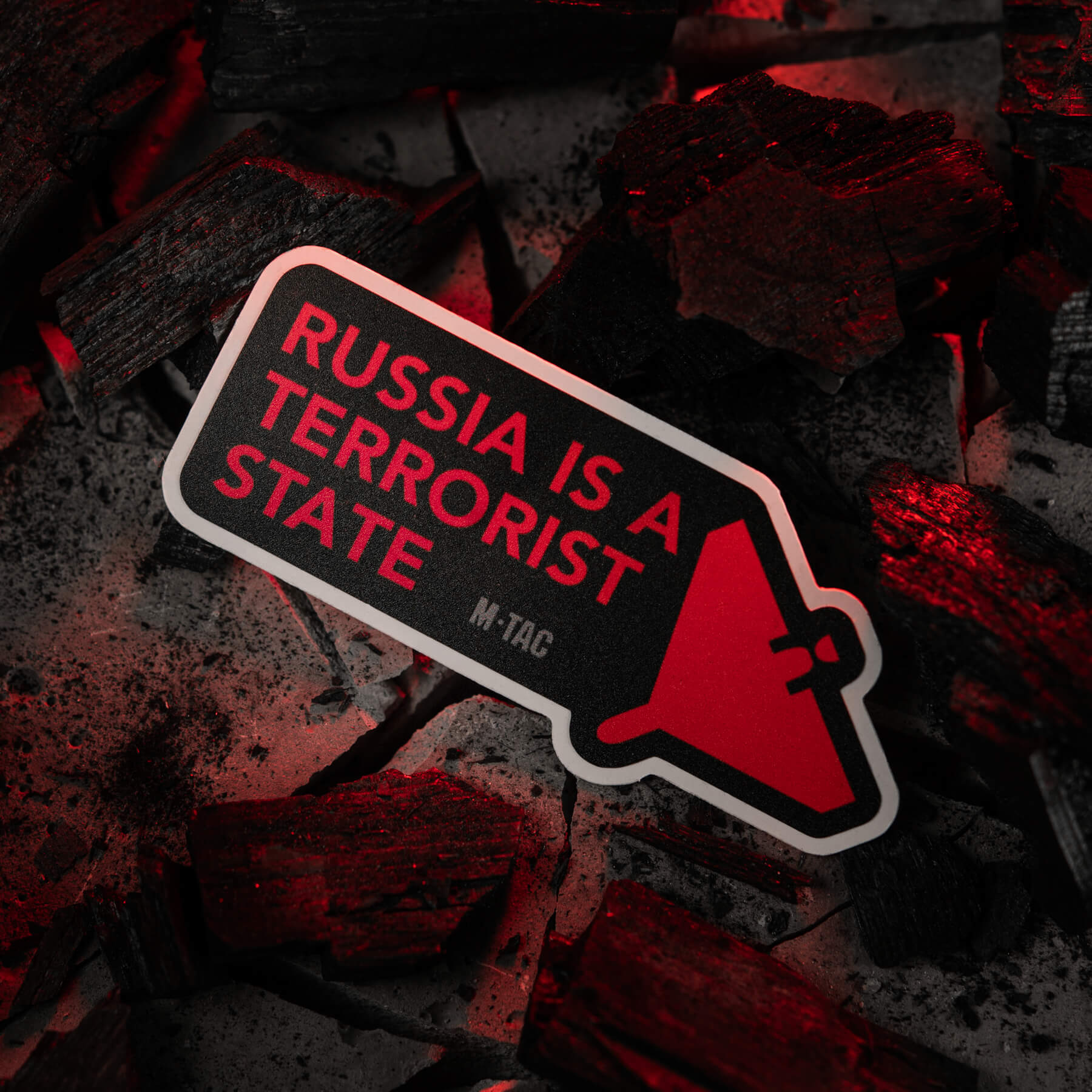 M-Tac наклейка russia is a terrorist state Small Black — 5