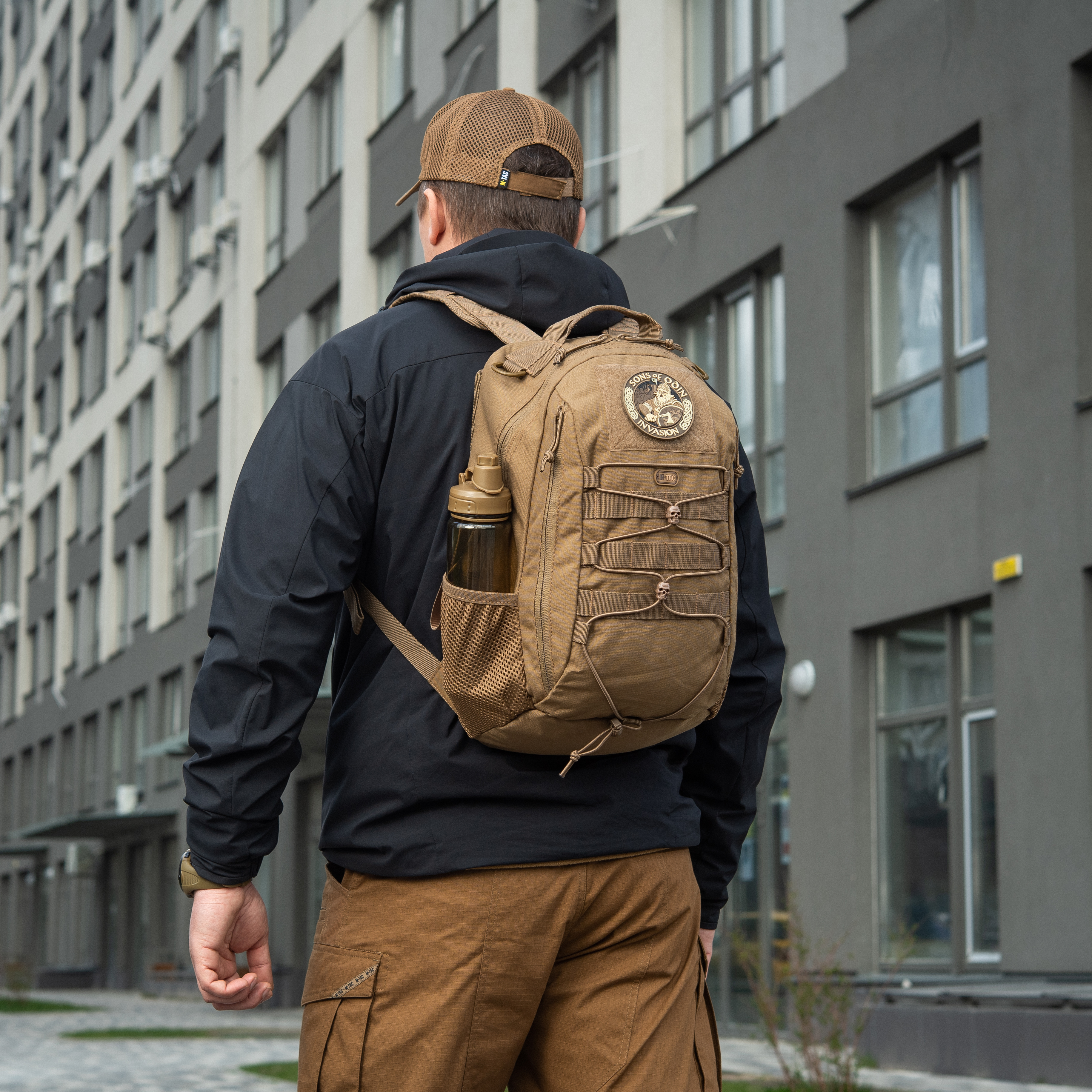 M-Tac рюкзак Urban Line Force Pack Coyote Brown — 8