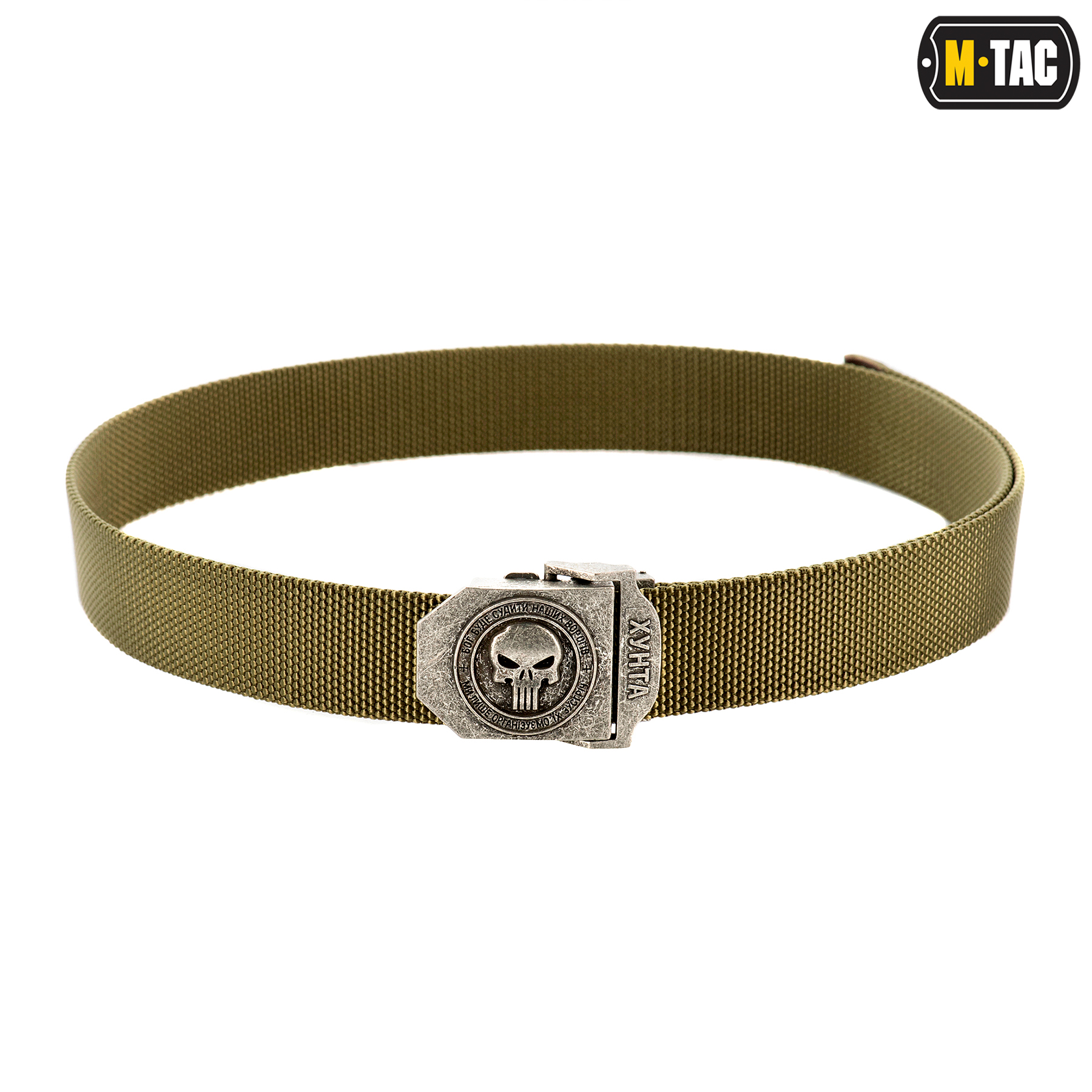M-Tac ремень Каратель (тип 2) Olive — 3