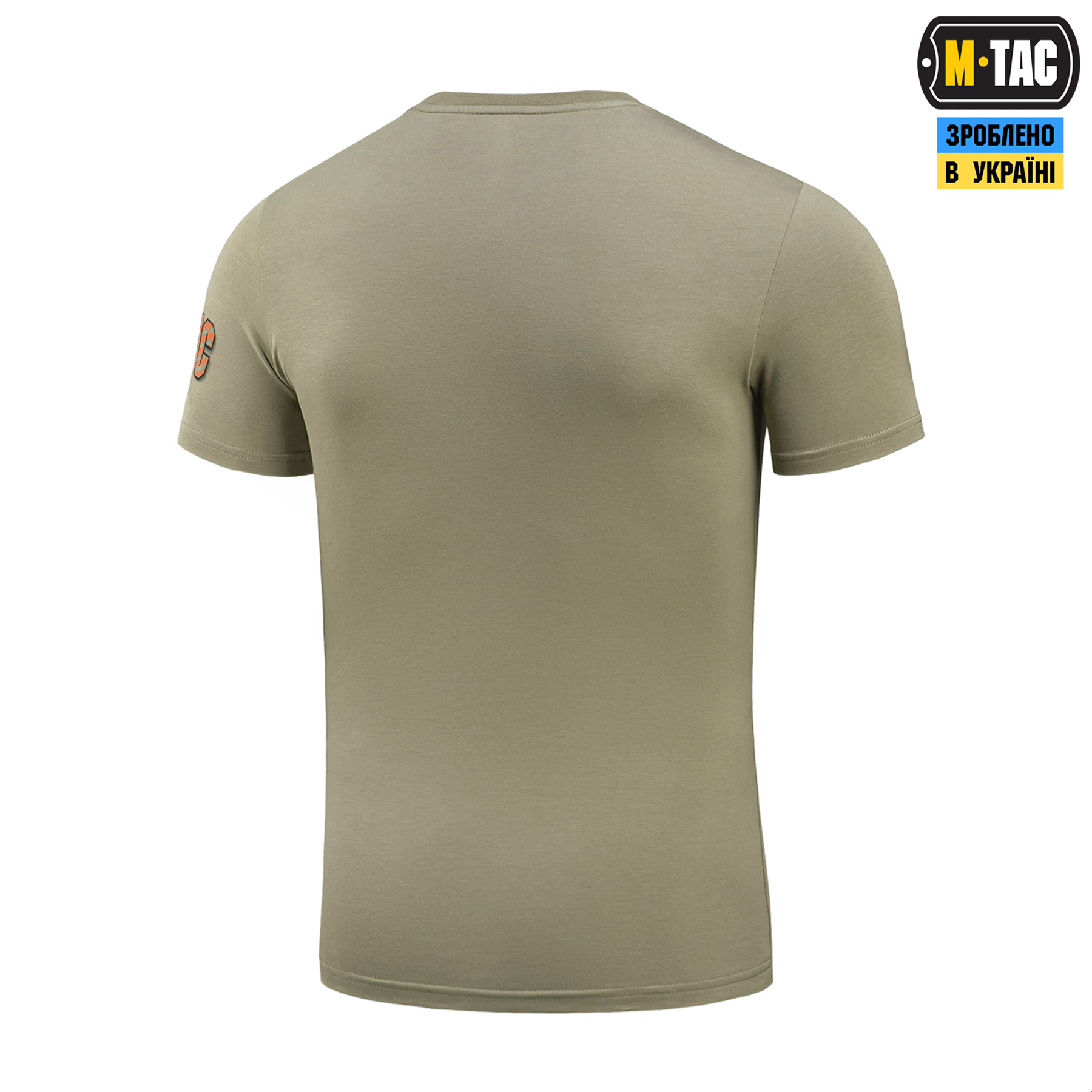 M-Tac футболка Відрив башки Tan — 5
