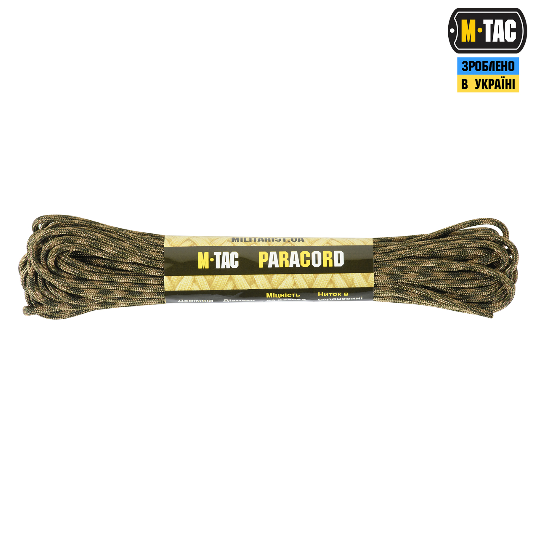 M-Tac паракорд 550 type III 15m Coyote/Od Green — 2