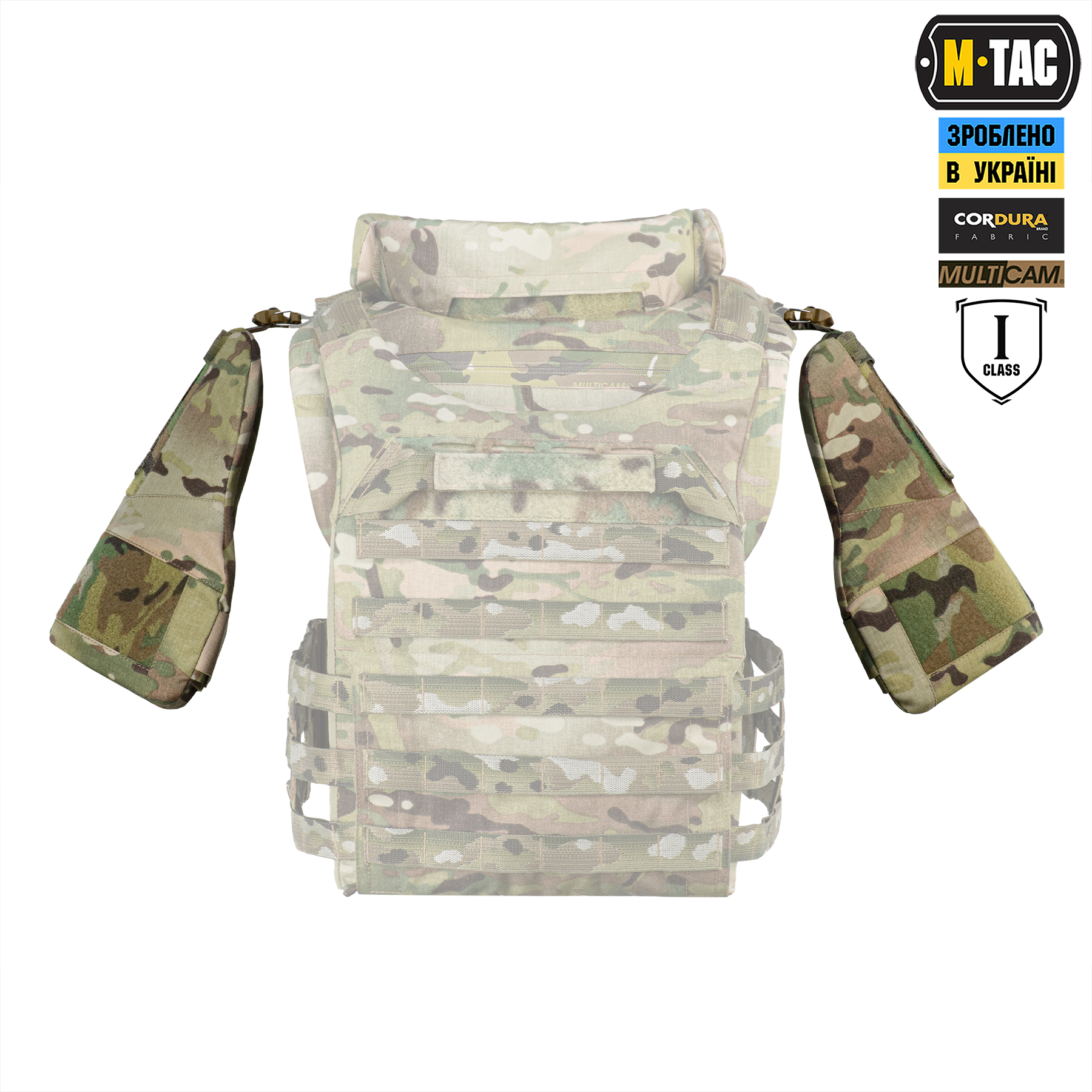M-Tac плечевая защита с баллистическими пакетами 1 класс (FMS) для Cuirass QRS Multicam — 5