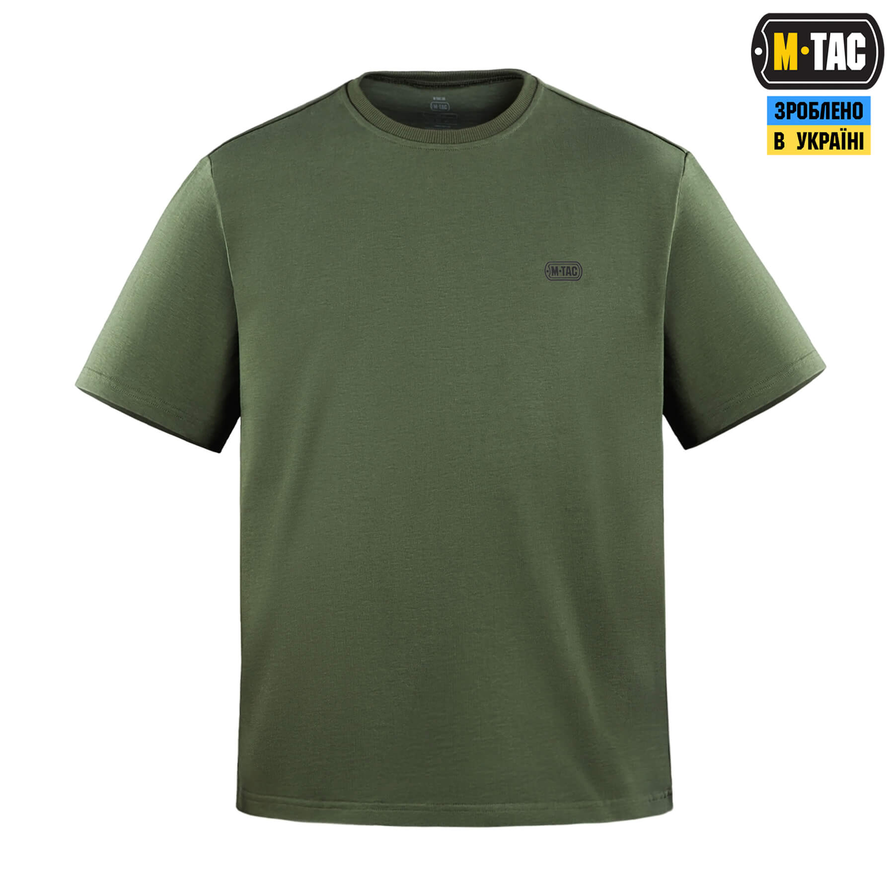 M-Tac футболка Cotton Hard Oversize Army Olive — 3